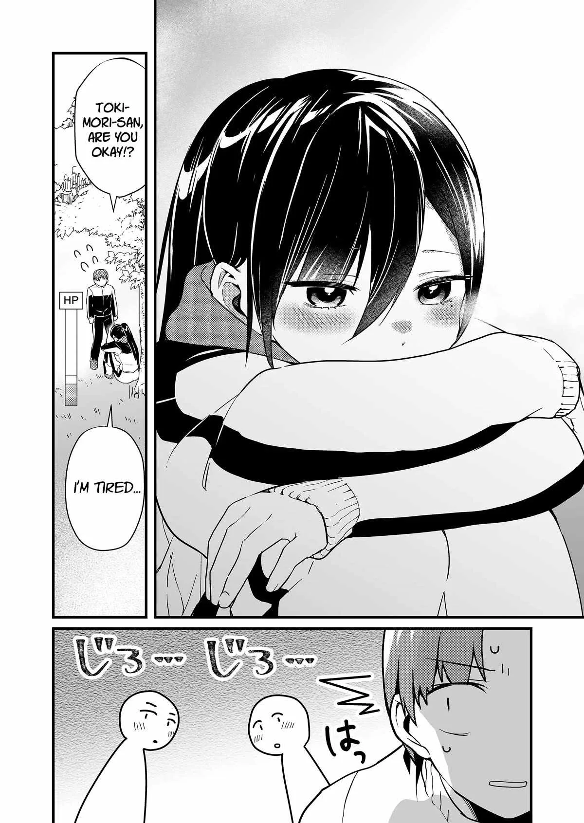 Tokimari-san is Completely Defenseless!! Chapter 33 page 5