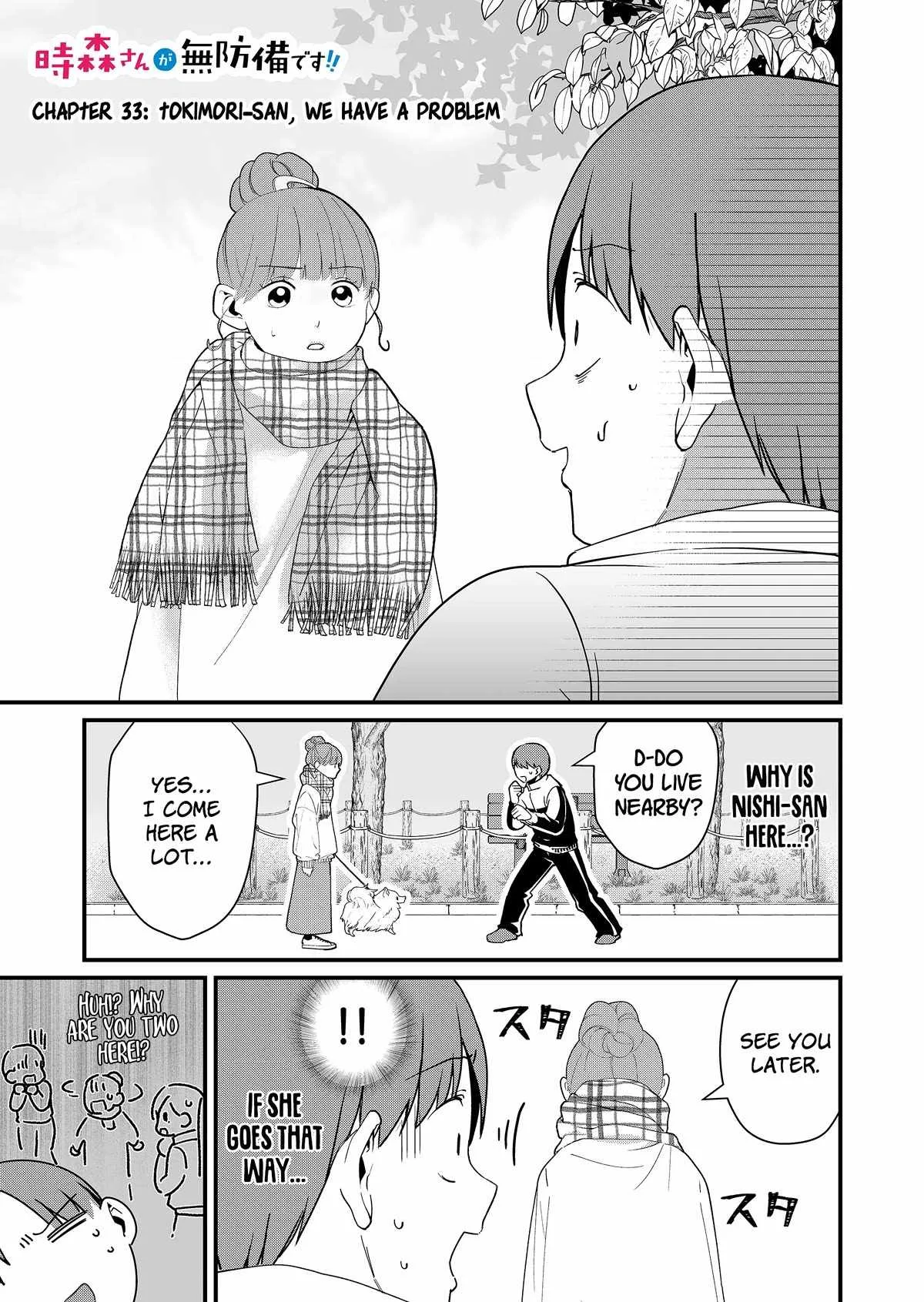 Tokimari-san is Completely Defenseless!! Chapter 33 page 2