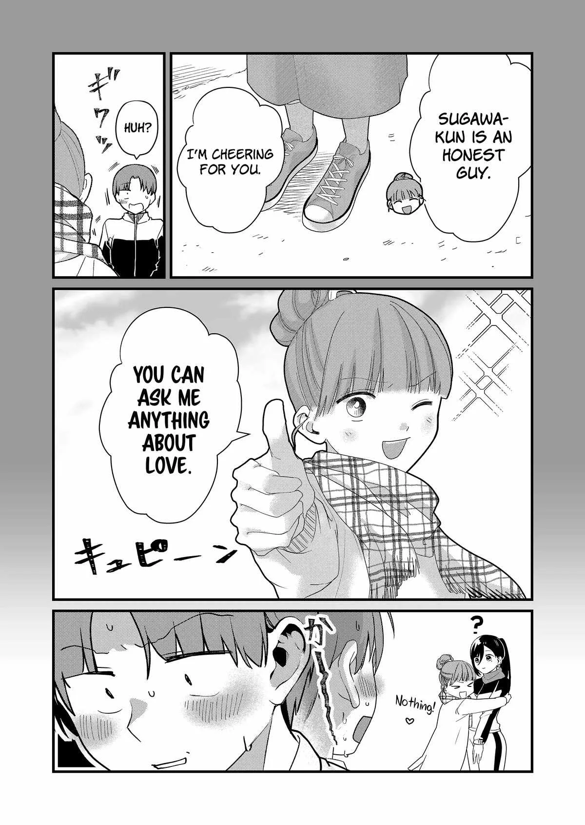 Tokimari-san is Completely Defenseless!! Chapter 34 page 8