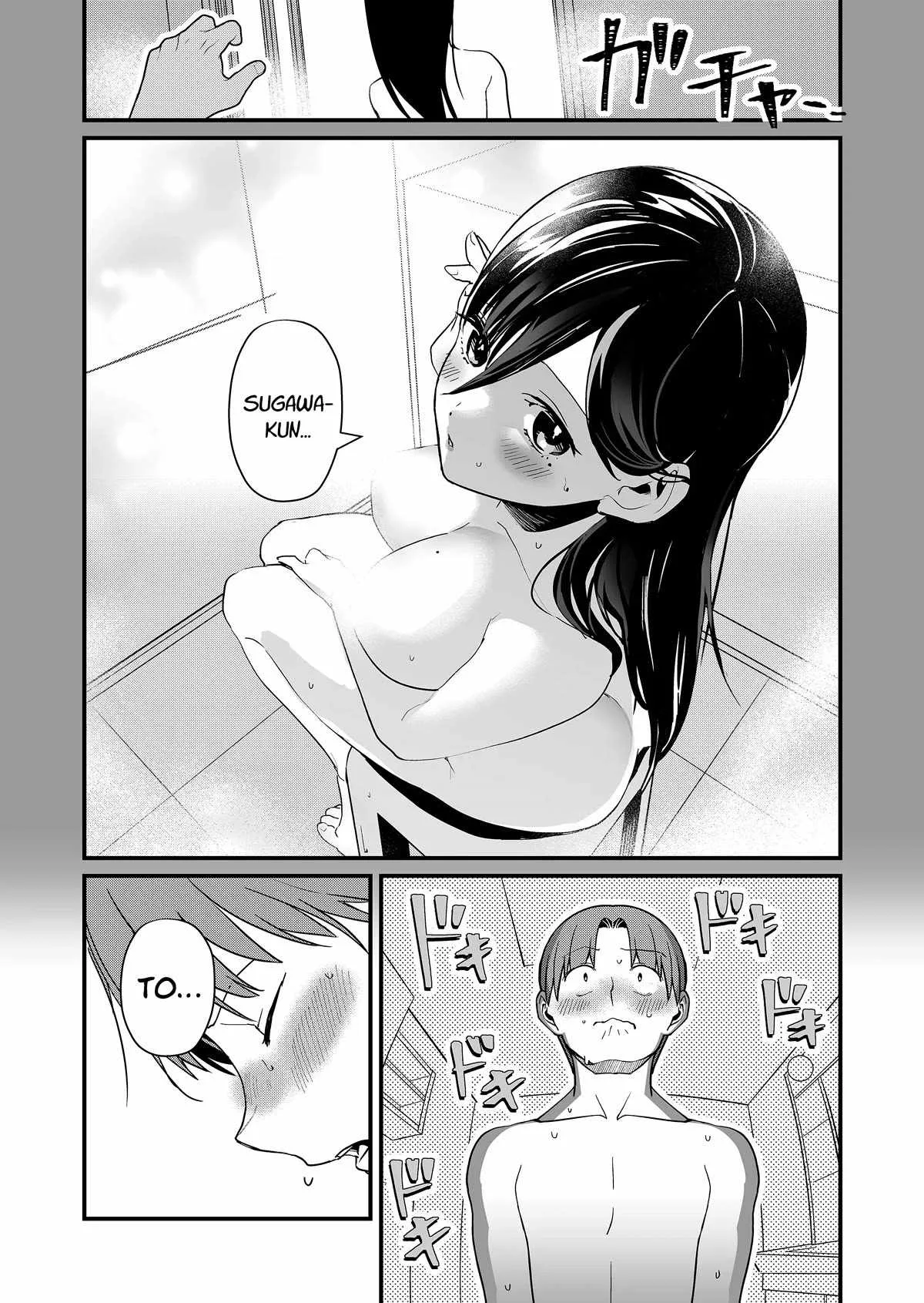 Tokimari-san is Completely Defenseless!! Chapter 35 page 7