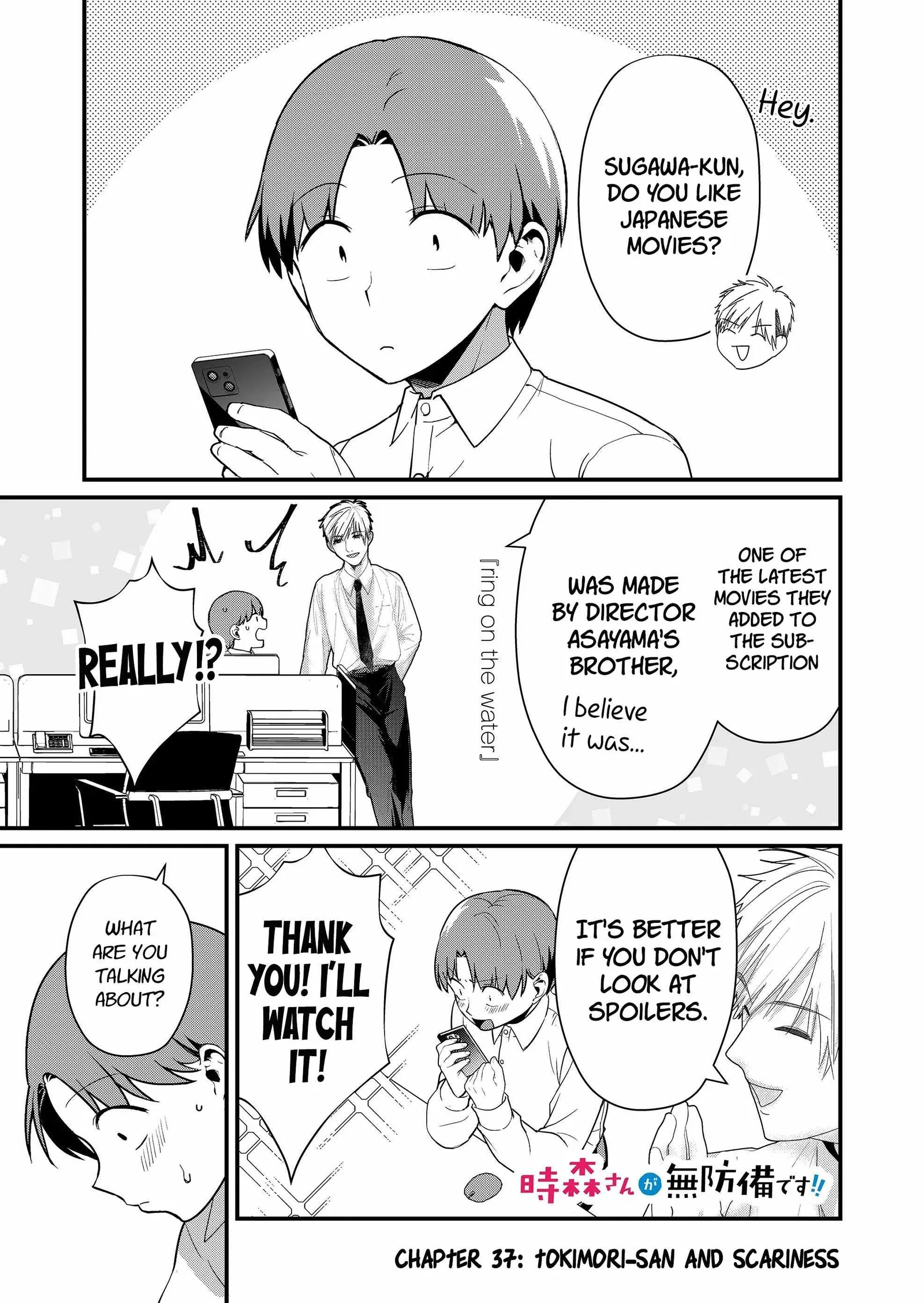 Tokimari-san is Completely Defenseless!! Chapter 37 page 2