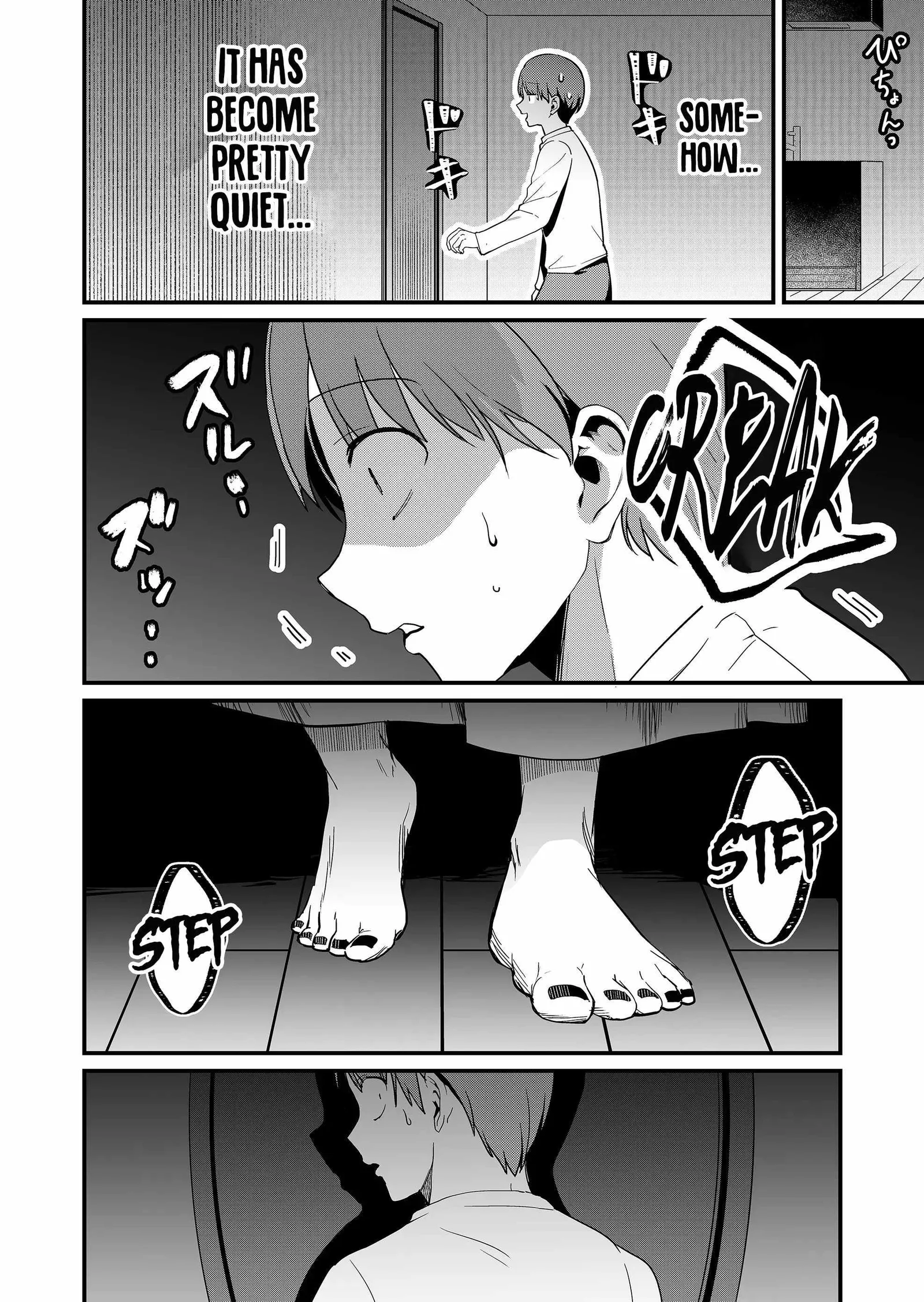 Tokimari-san is Completely Defenseless!! Chapter 37 page 7