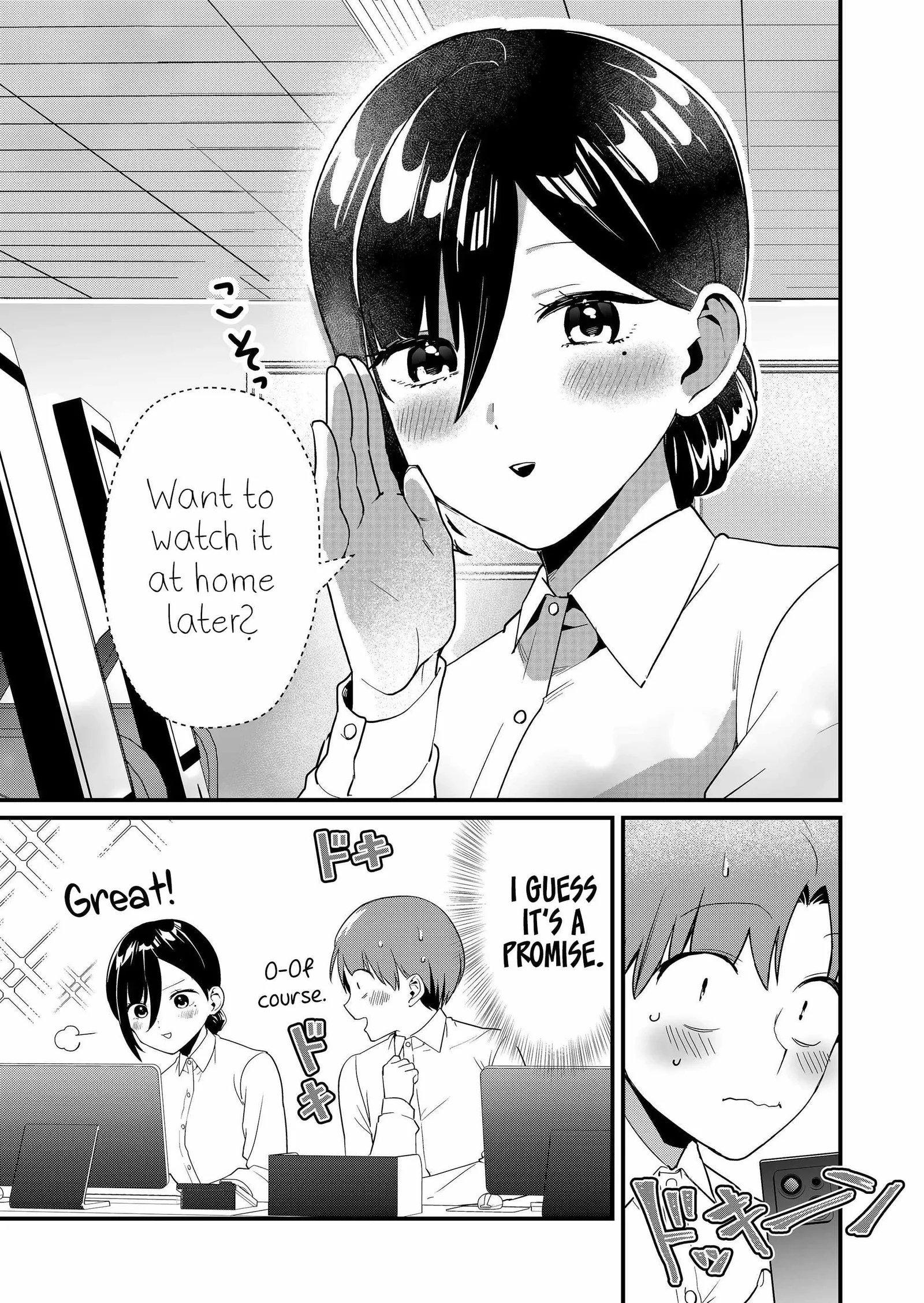Tokimari-san is Completely Defenseless!! Chapter 37 page 4