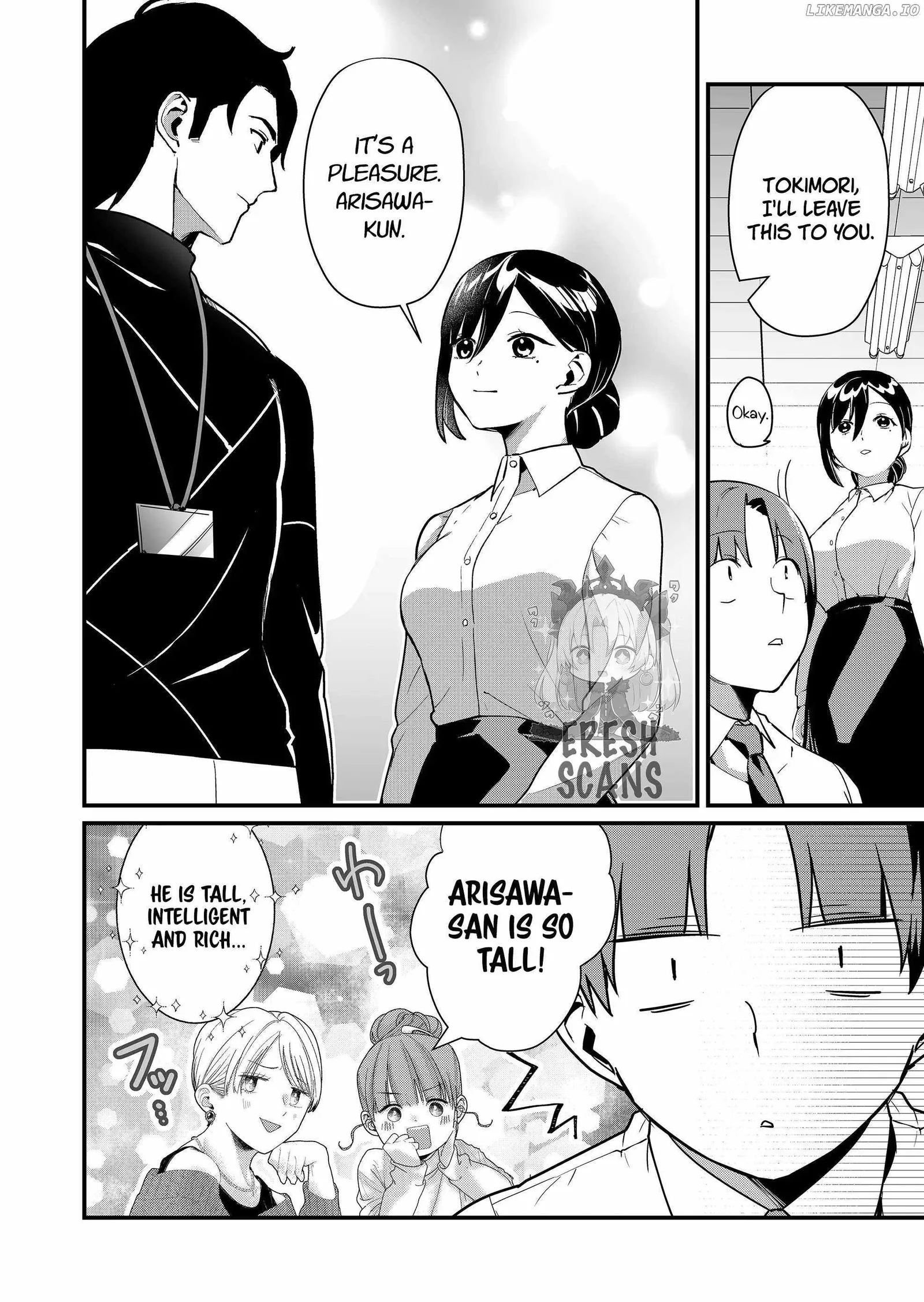 Tokimari-san is Completely Defenseless!! Chapter 38 page 5