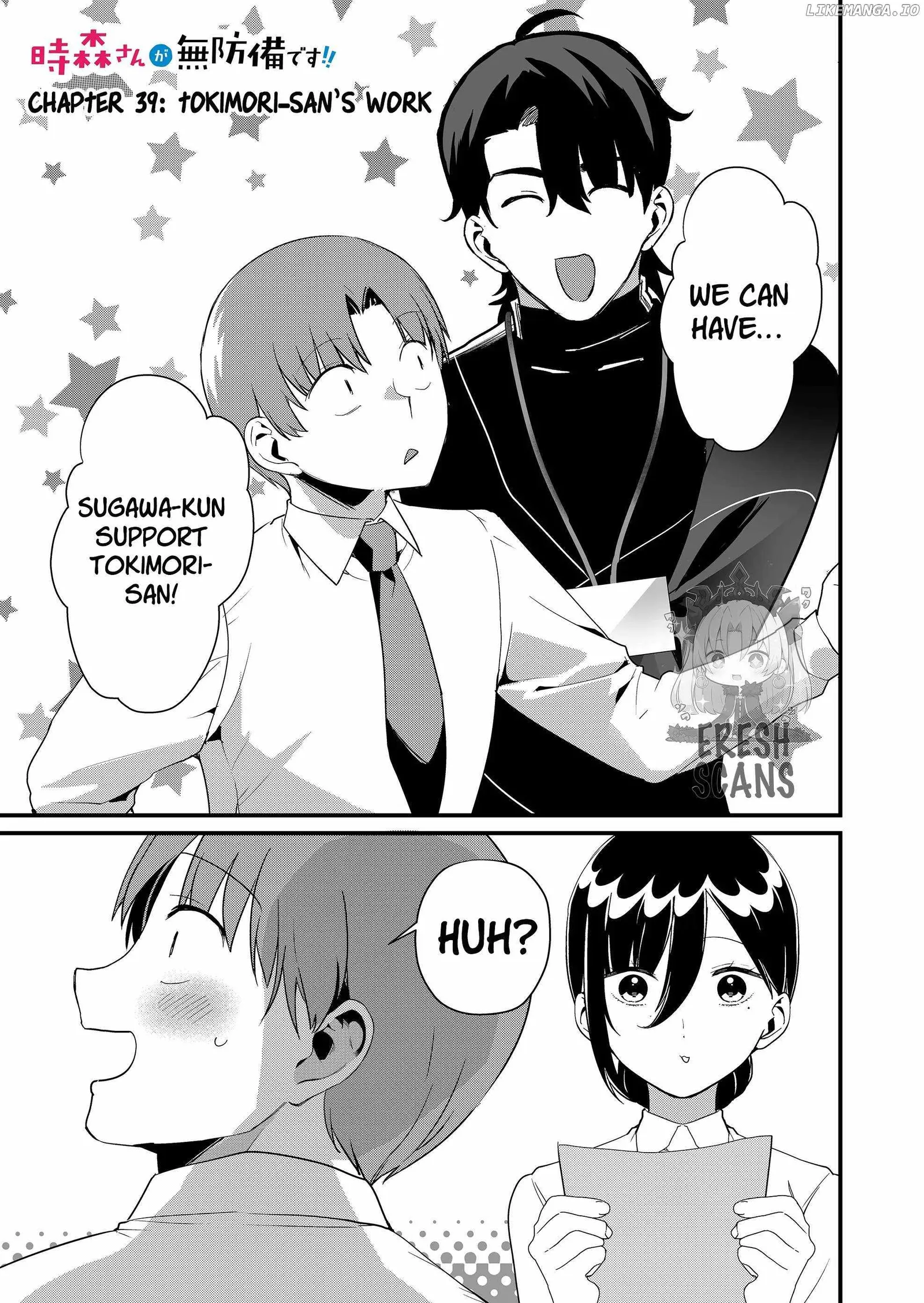 Tokimari-san is Completely Defenseless!! Chapter 39 page 2
