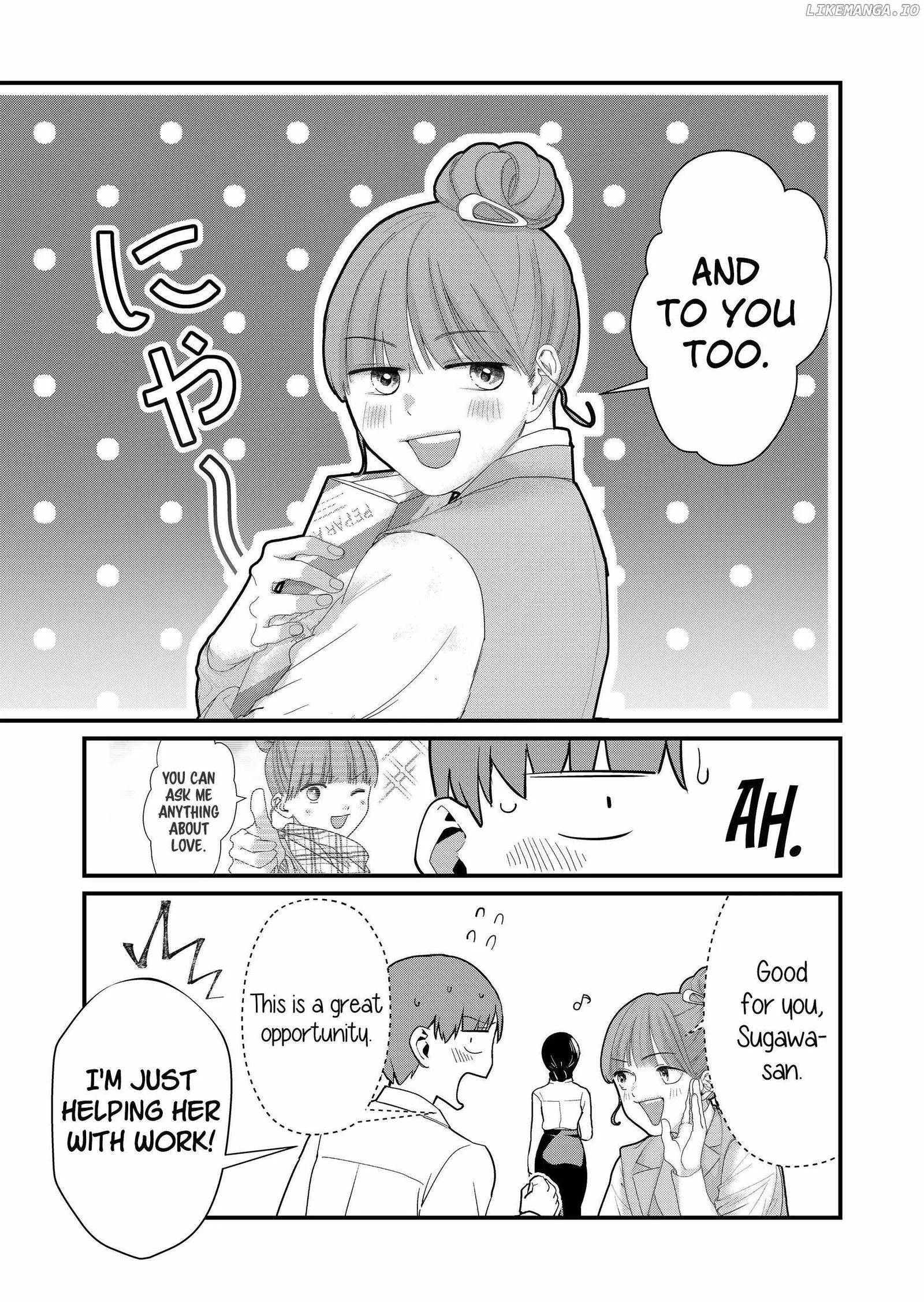 Tokimari-san is Completely Defenseless!! Chapter 39 page 6