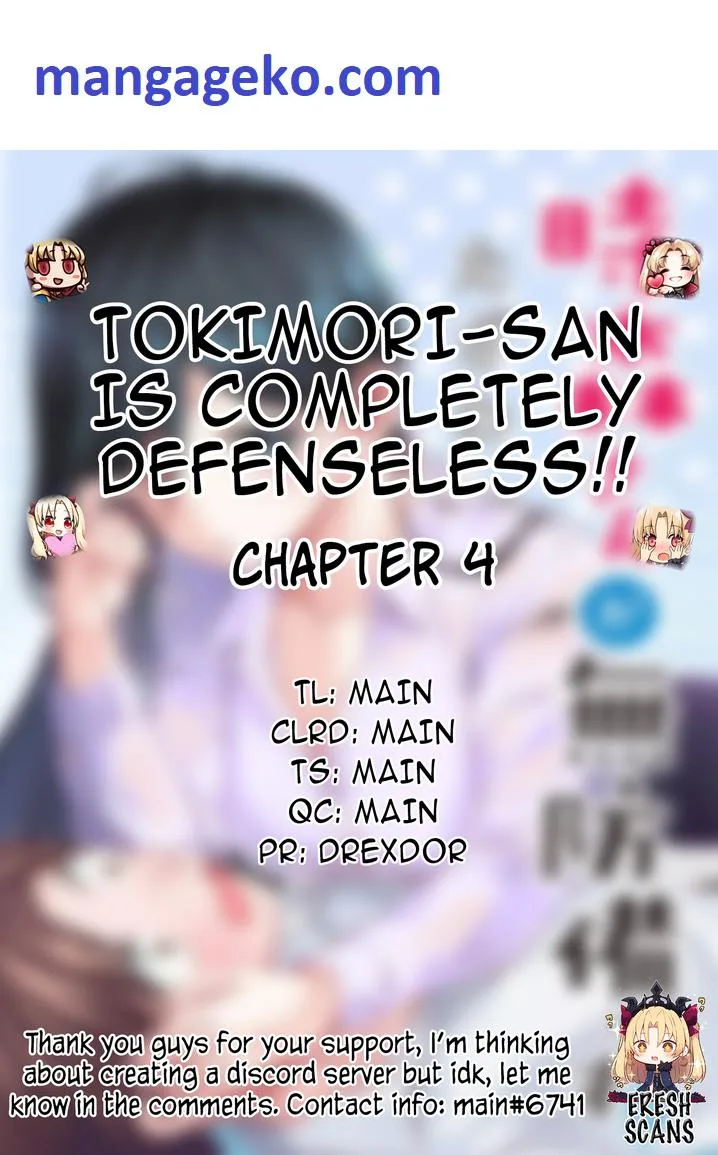 Tokimari-san is Completely Defenseless!! Chapter 4 page 1