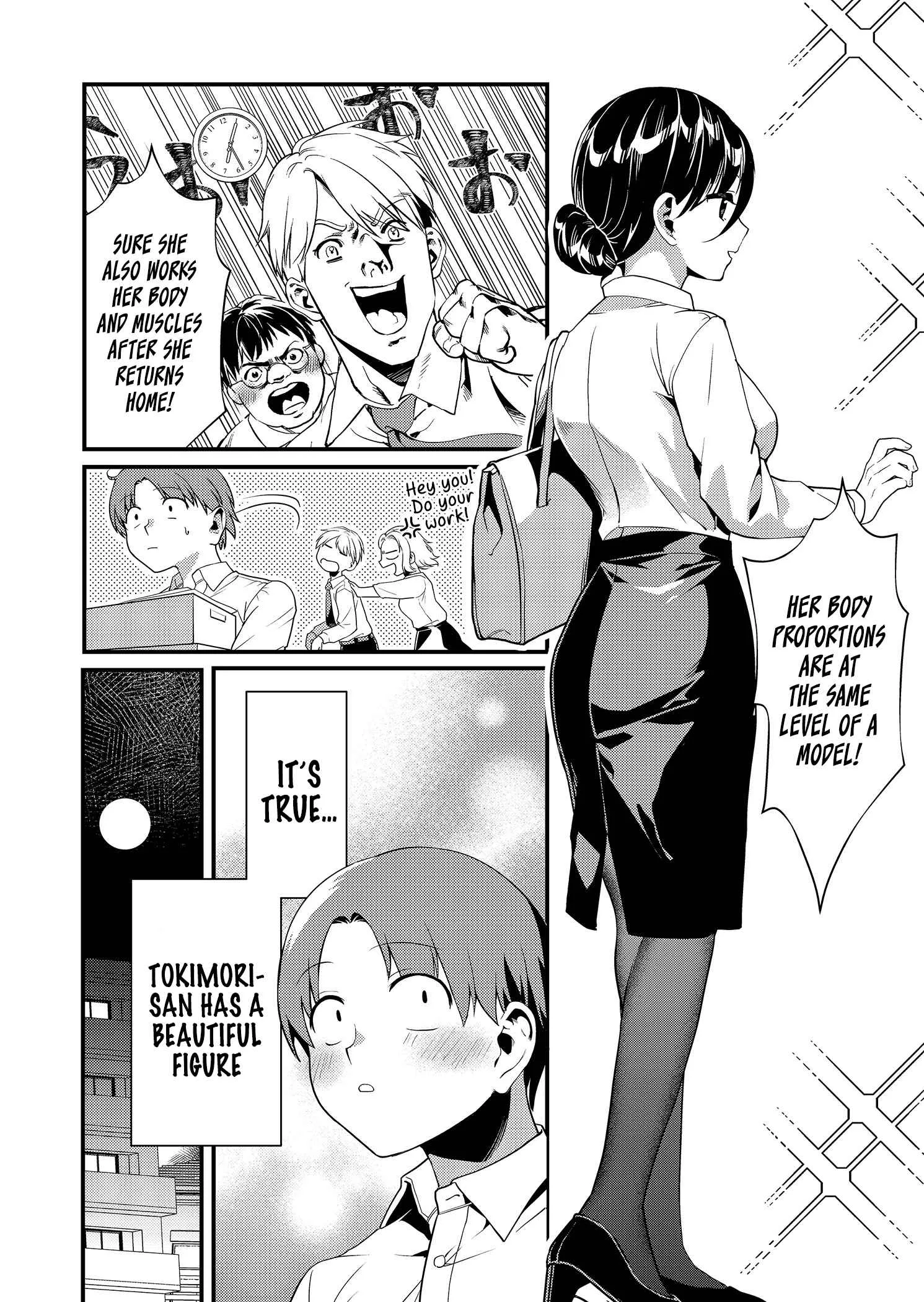Tokimari-san is Completely Defenseless!! Chapter 4 page 3