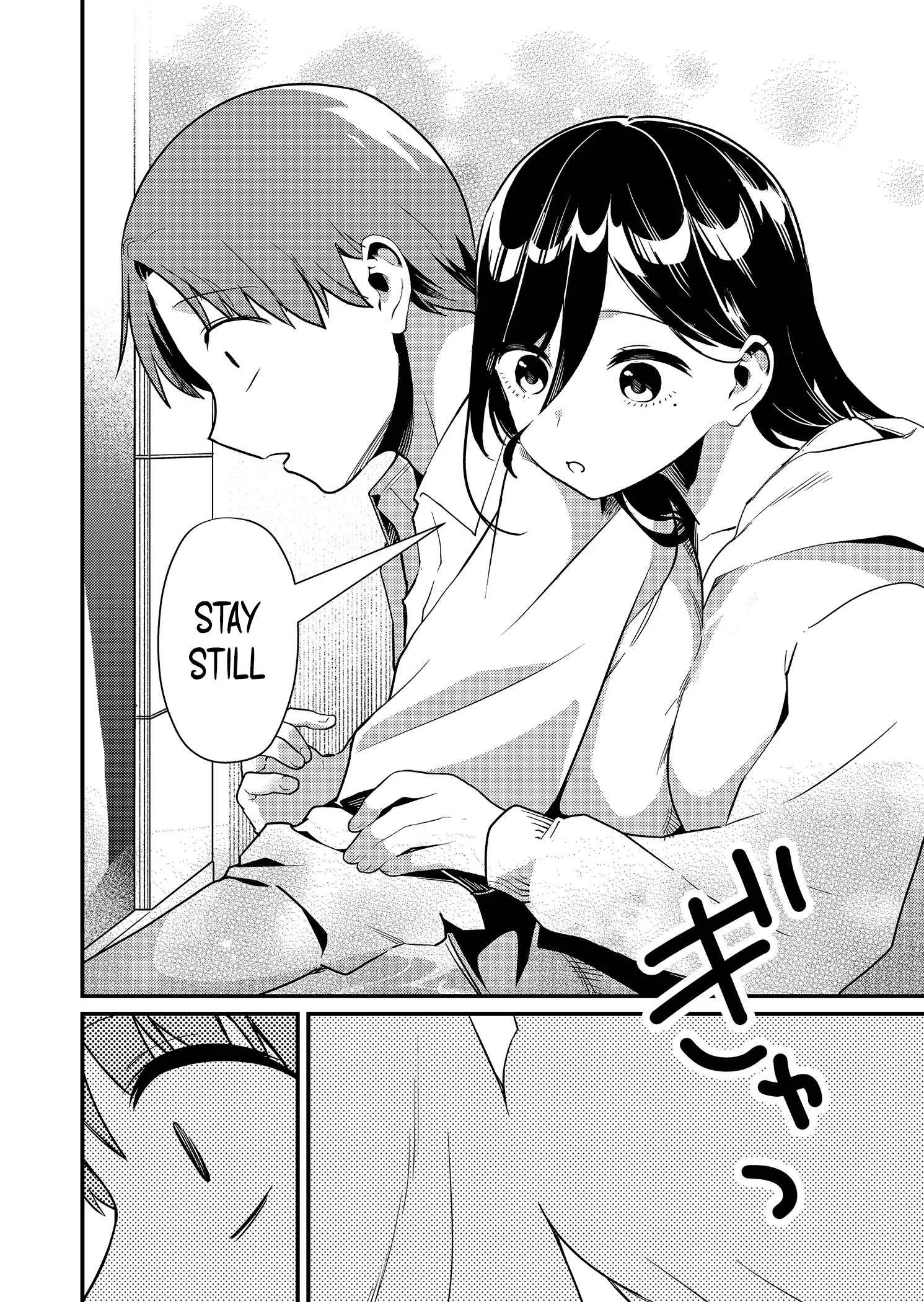 Tokimari-san is Completely Defenseless!! Chapter 4 page 11