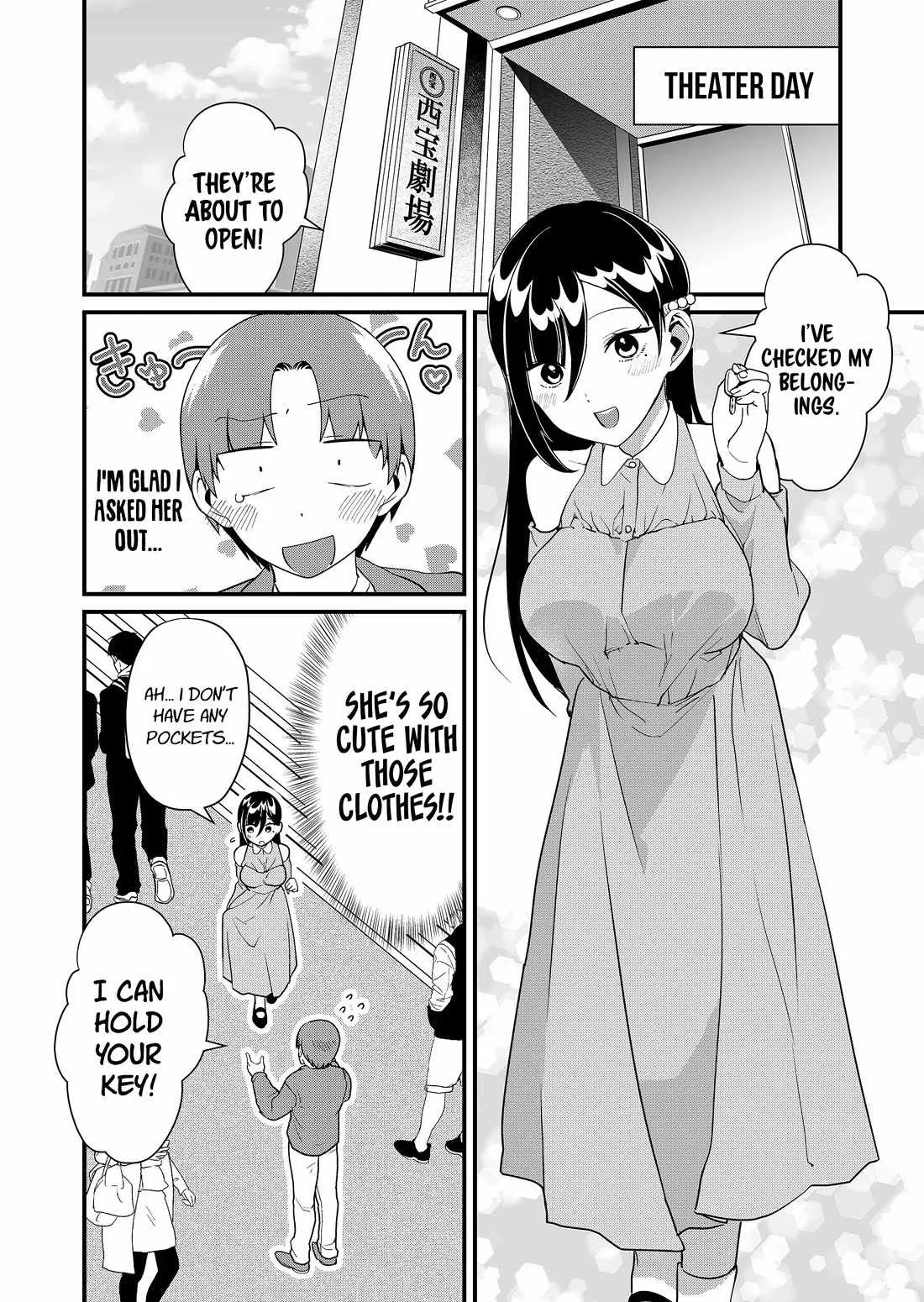 Tokimari-san is Completely Defenseless!! Chapter 41 page 5