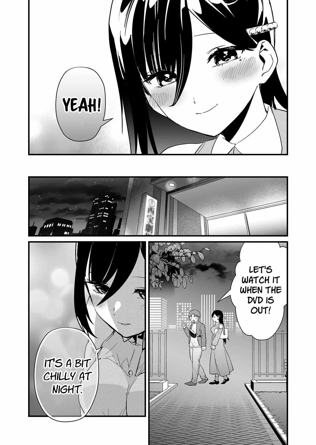 Tokimari-san is Completely Defenseless!! Chapter 41 page 11