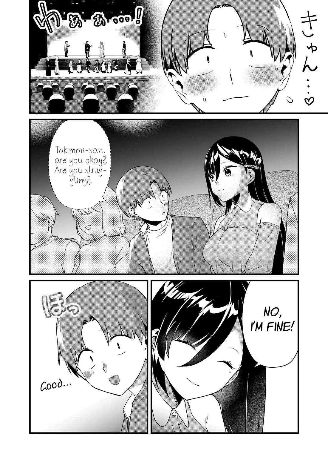 Tokimari-san is Completely Defenseless!! Chapter 41 page 7