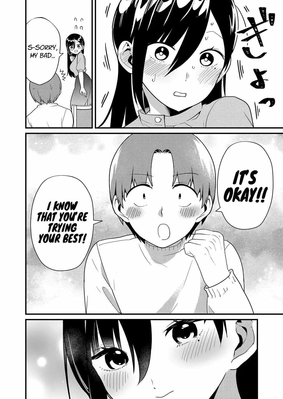 Tokimari-san is Completely Defenseless!! Chapter 42 page 9