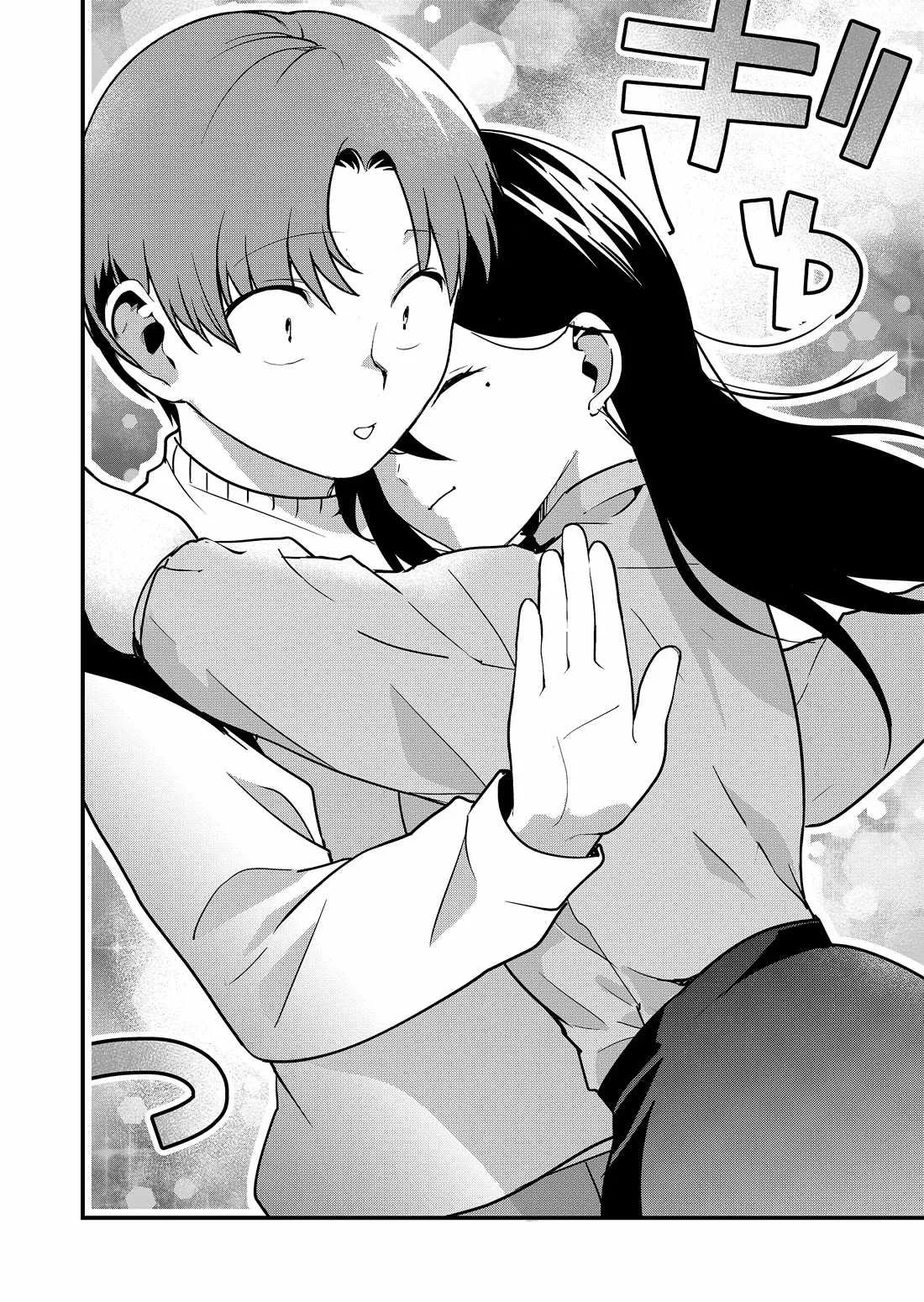Tokimari-san is Completely Defenseless!! Chapter 42 page 11