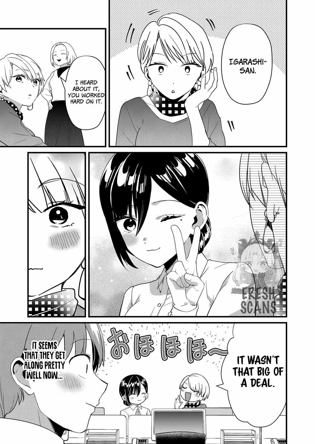 Tokimari-san is Completely Defenseless!! Chapter 43 page 4