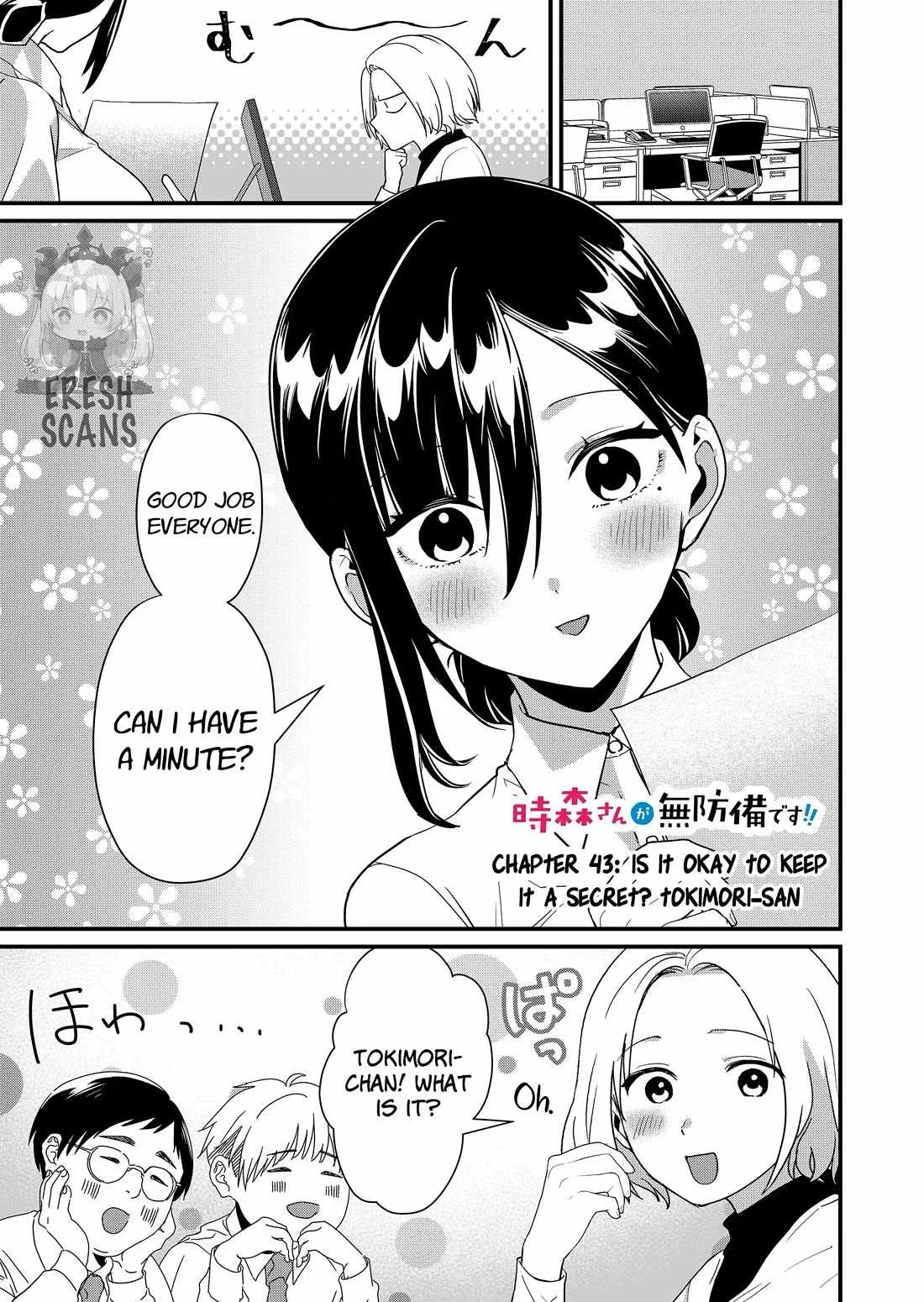 Tokimari-san is Completely Defenseless!! Chapter 43 page 2