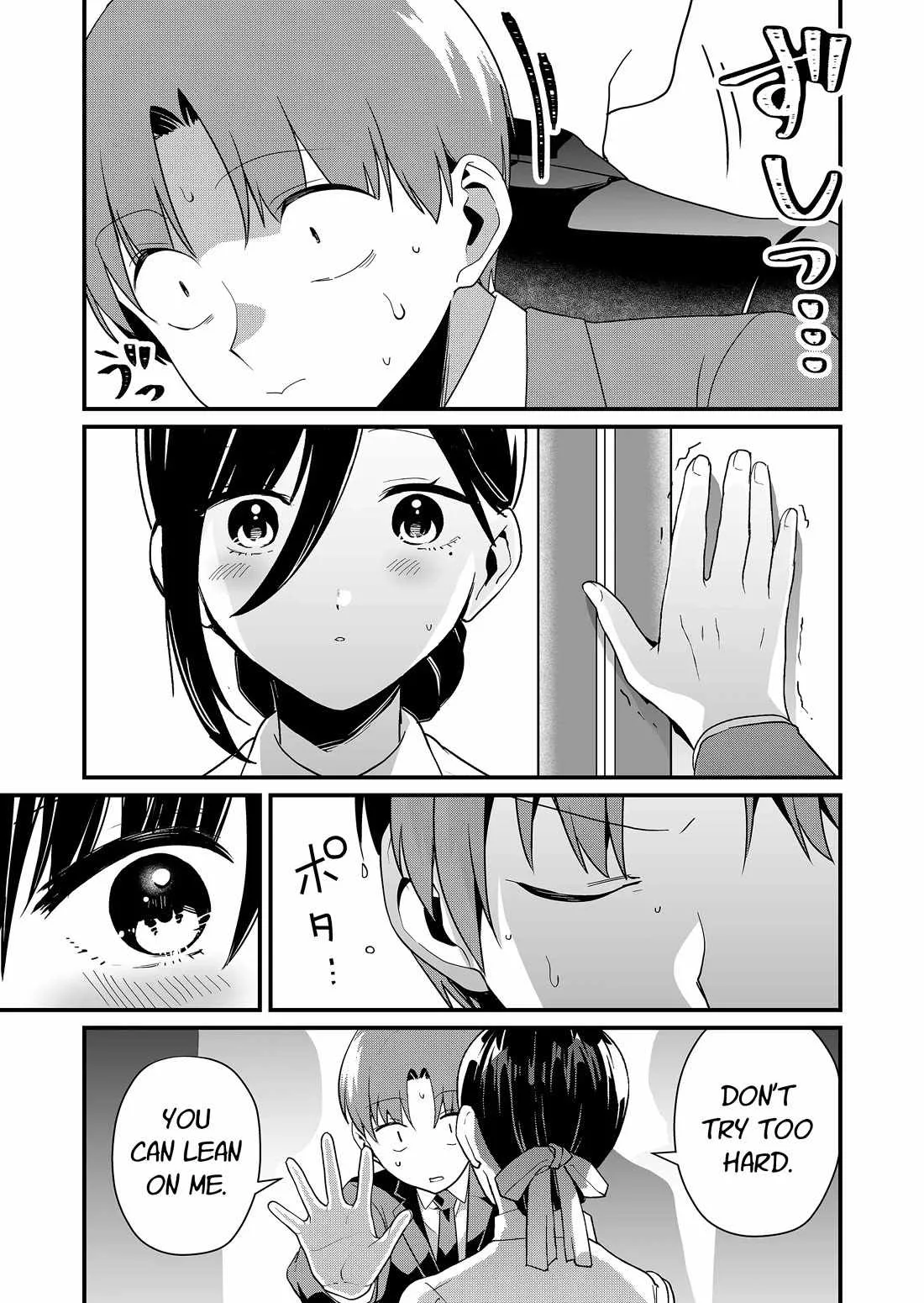 Tokimari-san is Completely Defenseless!! Chapter 44 page 8