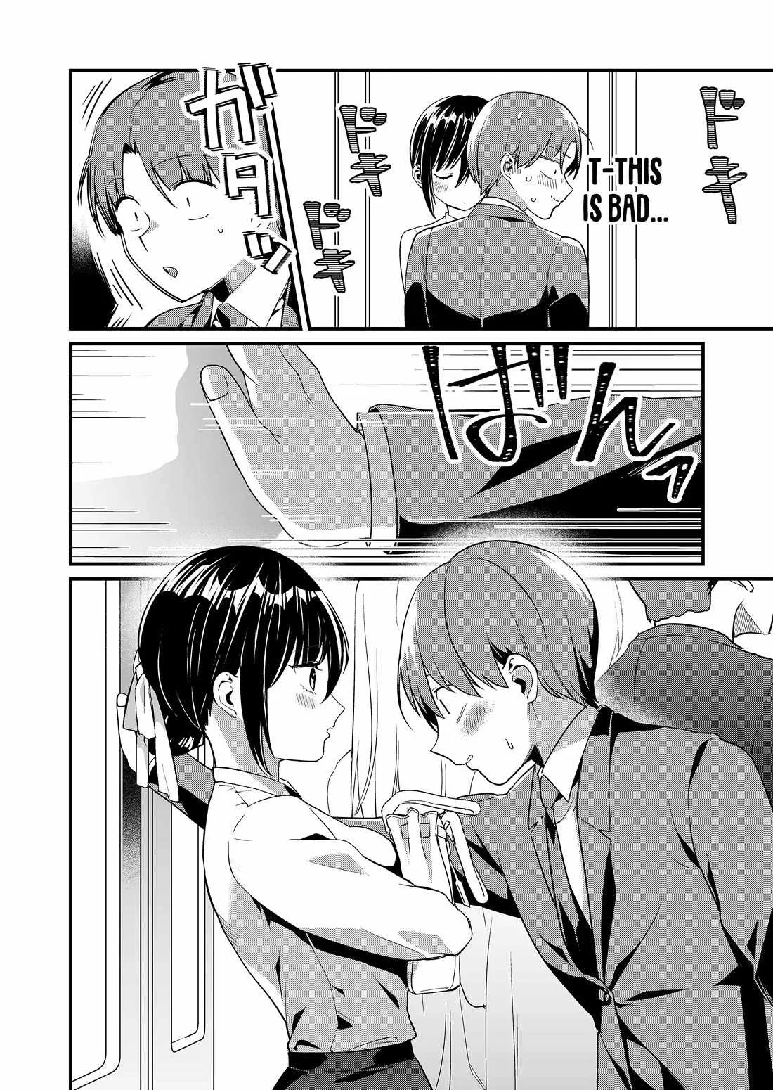 Tokimari-san is Completely Defenseless!! Chapter 44 page 7