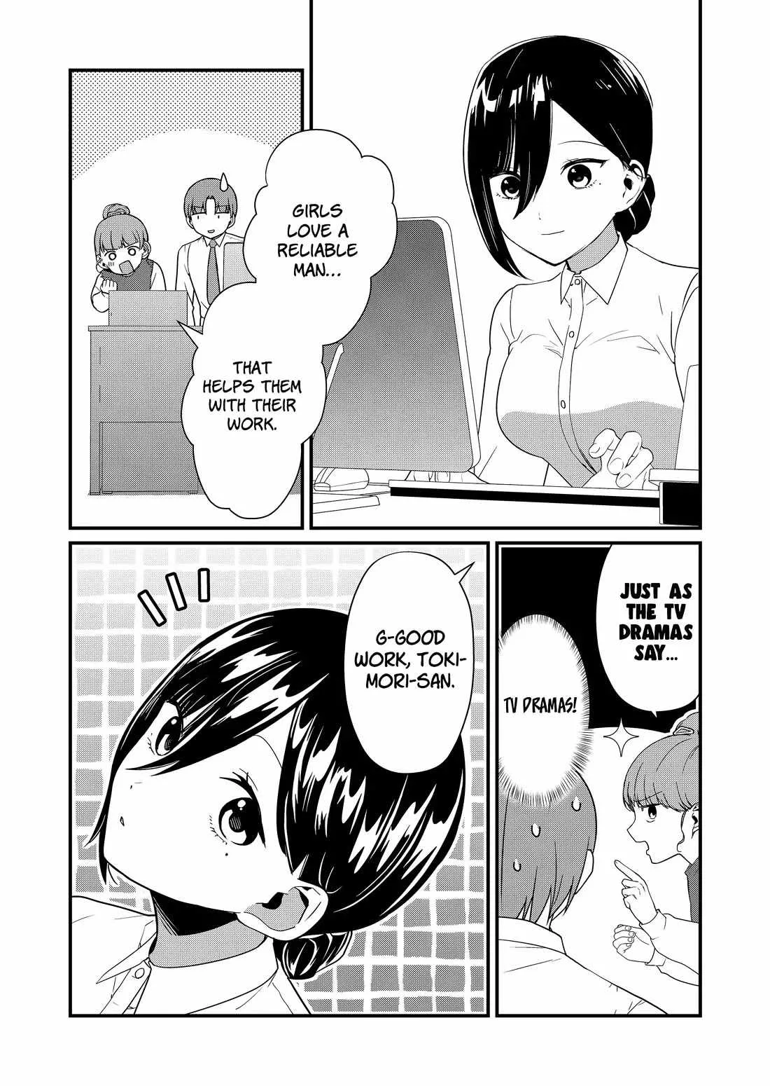 Tokimari-san is Completely Defenseless!! Chapter 45 page 6
