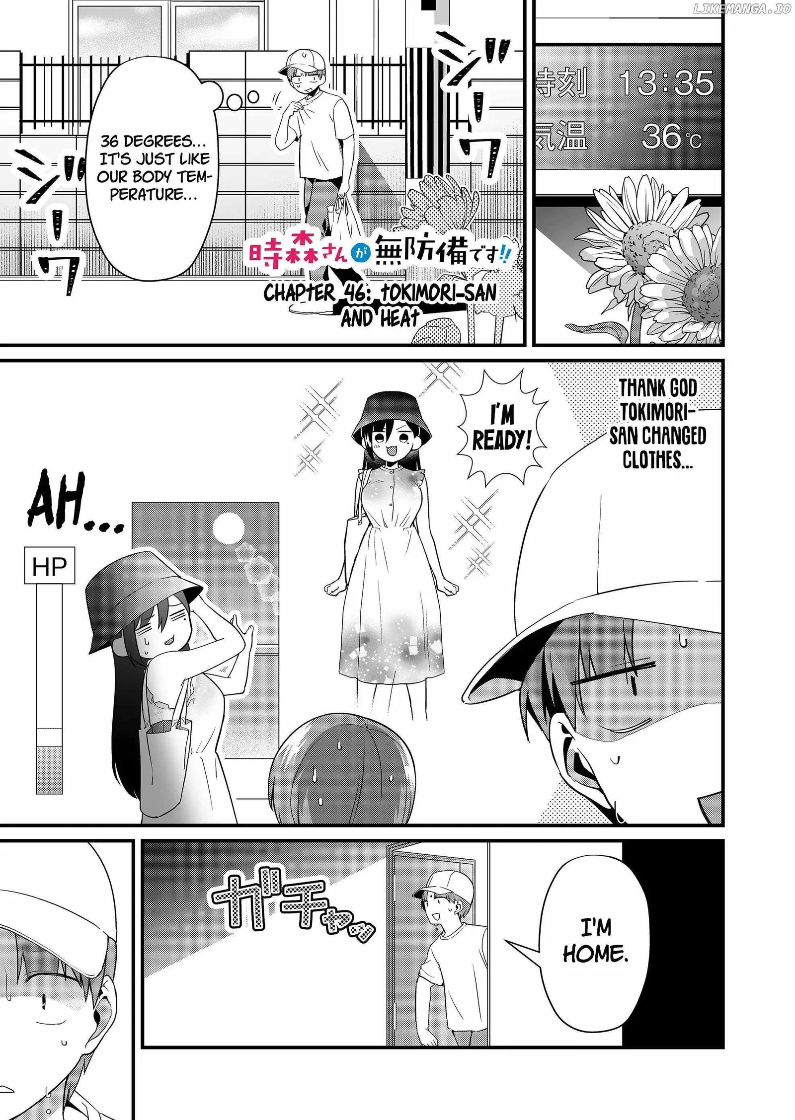 Tokimari-san is Completely Defenseless!! Chapter 46 page 2