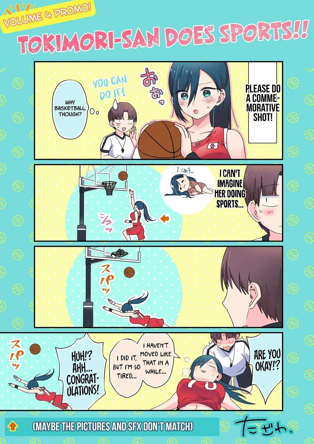 Tokimari-san is Completely Defenseless!! Chapter 48.5 page 1