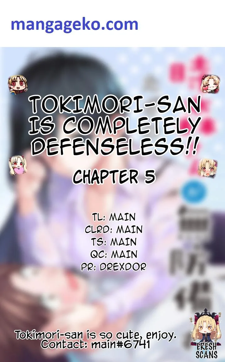 Tokimari-san is Completely Defenseless!! Chapter 5 page 1