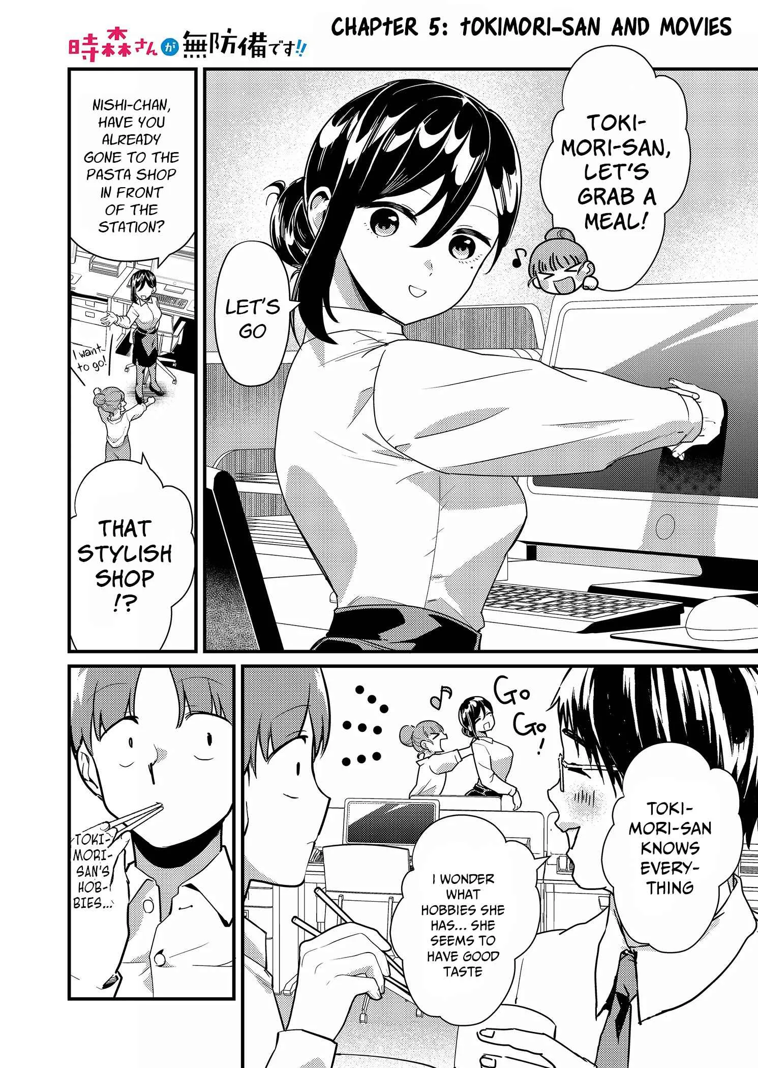 Tokimari-san is Completely Defenseless!! Chapter 5 page 2
