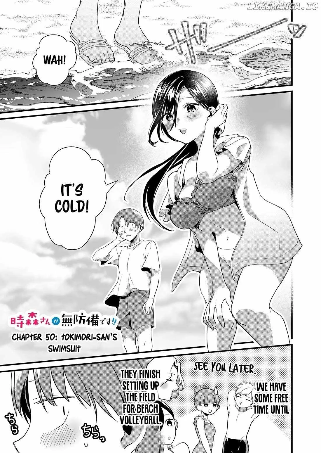 Tokimari-san is Completely Defenseless!! Chapter 50 page 2