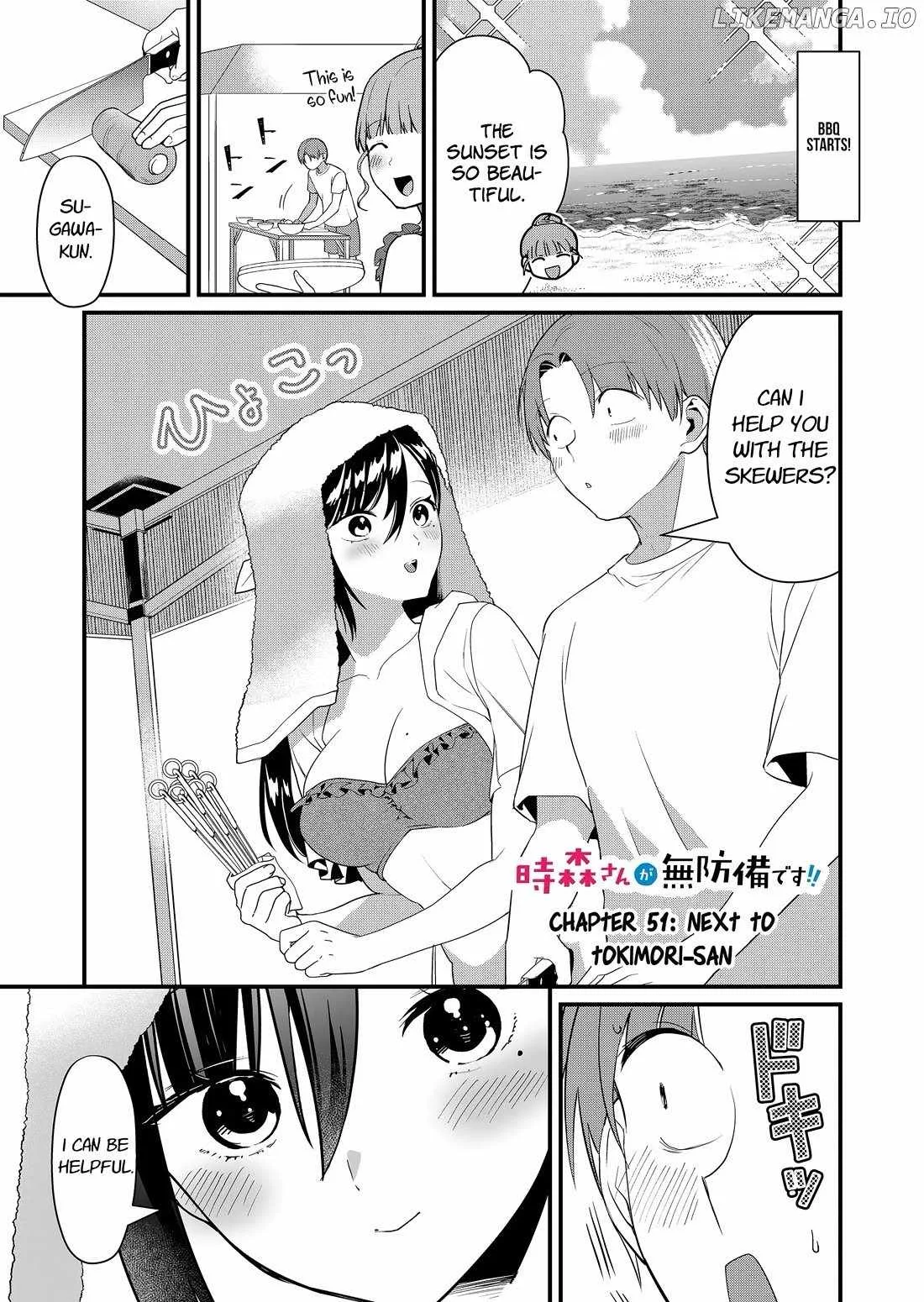 Tokimari-san is Completely Defenseless!! Chapter 51 page 2