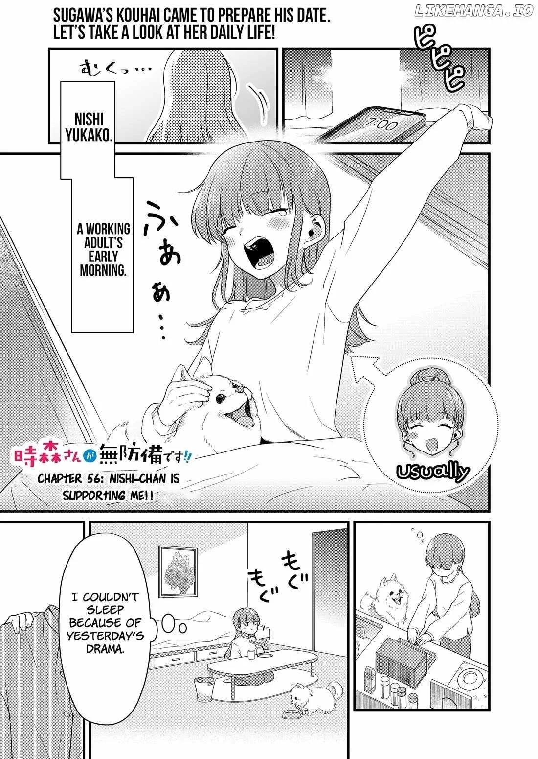 Tokimari-san is Completely Defenseless!! Chapter 56 page 2