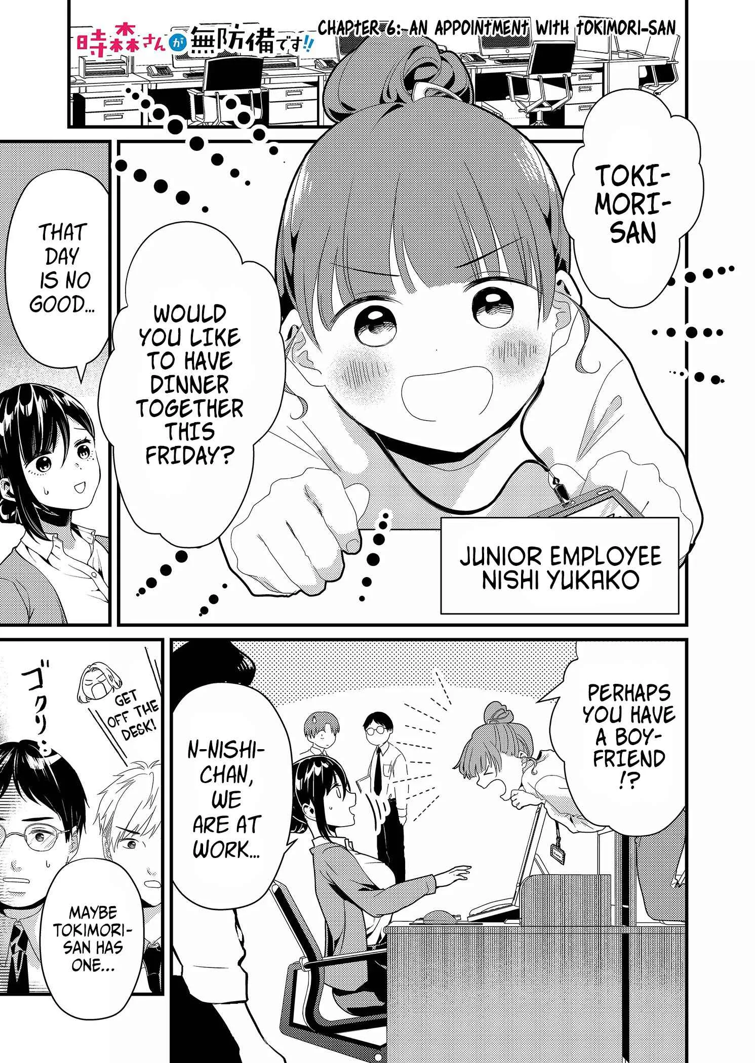 Tokimari-san is Completely Defenseless!! Chapter 6 page 2