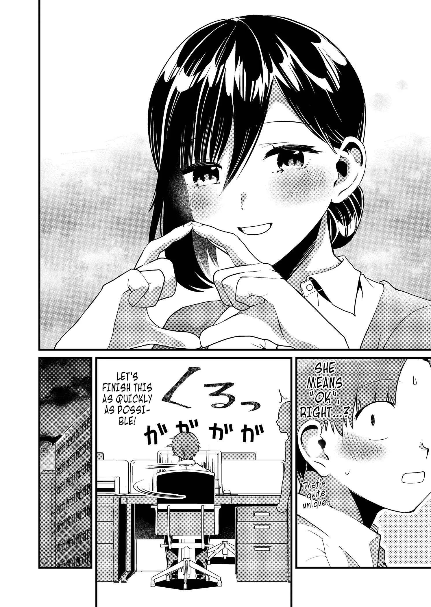 Tokimari-san is Completely Defenseless!! Chapter 6 page 5