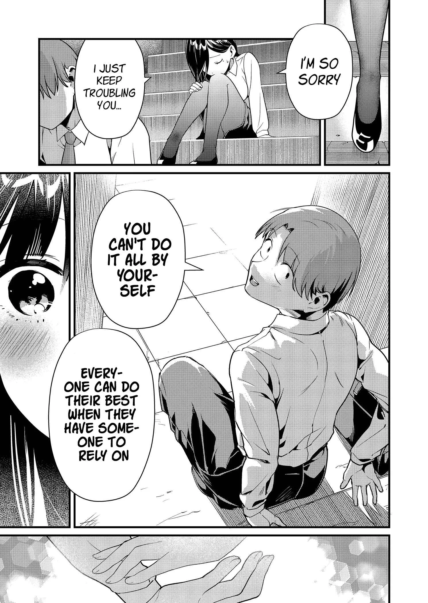 Tokimari-san is Completely Defenseless!! Chapter 6 page 12