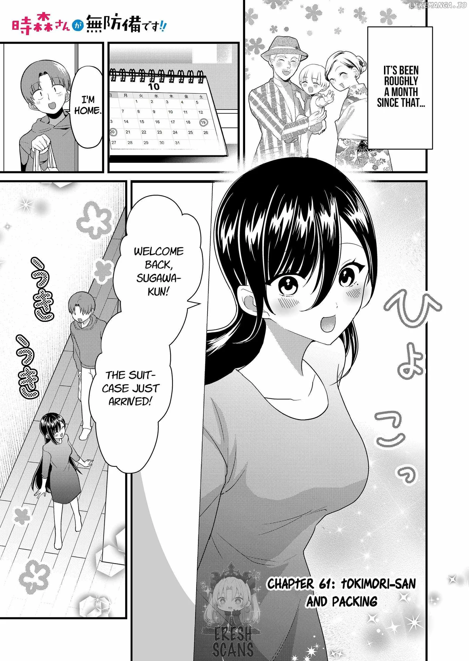 Tokimari-san is Completely Defenseless!! Chapter 61 page 1
