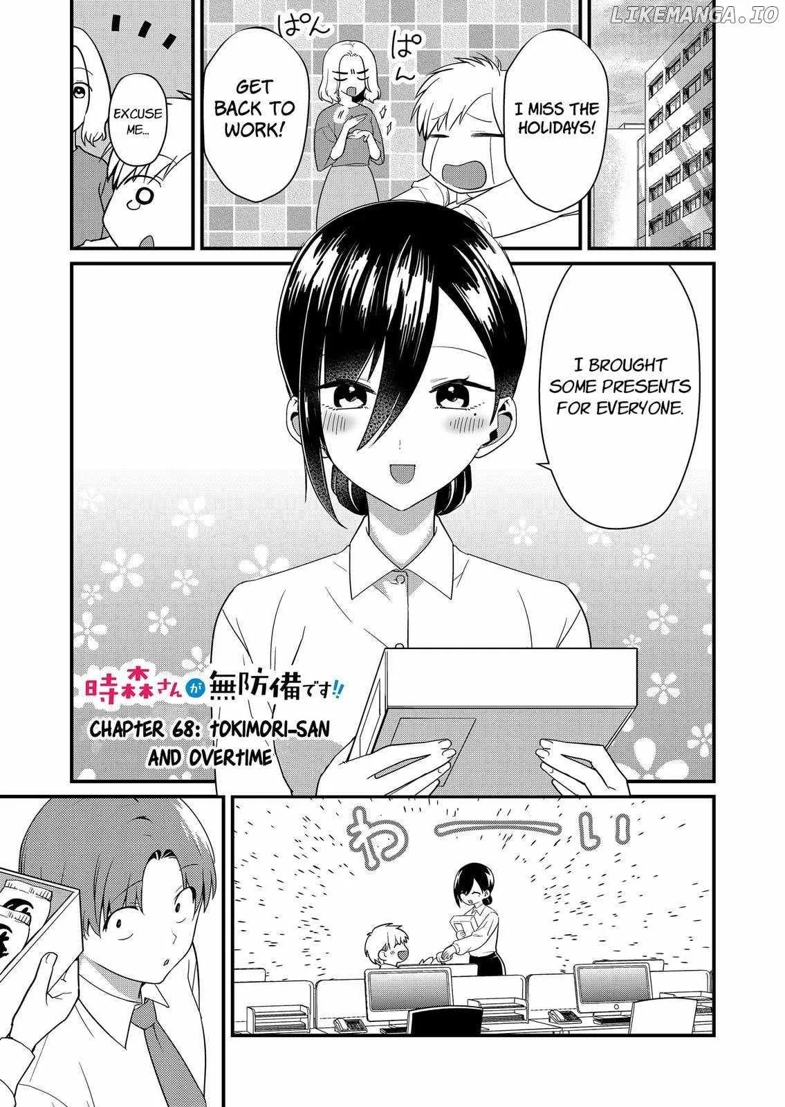 Tokimari-san is Completely Defenseless!! Chapter 68 page 1