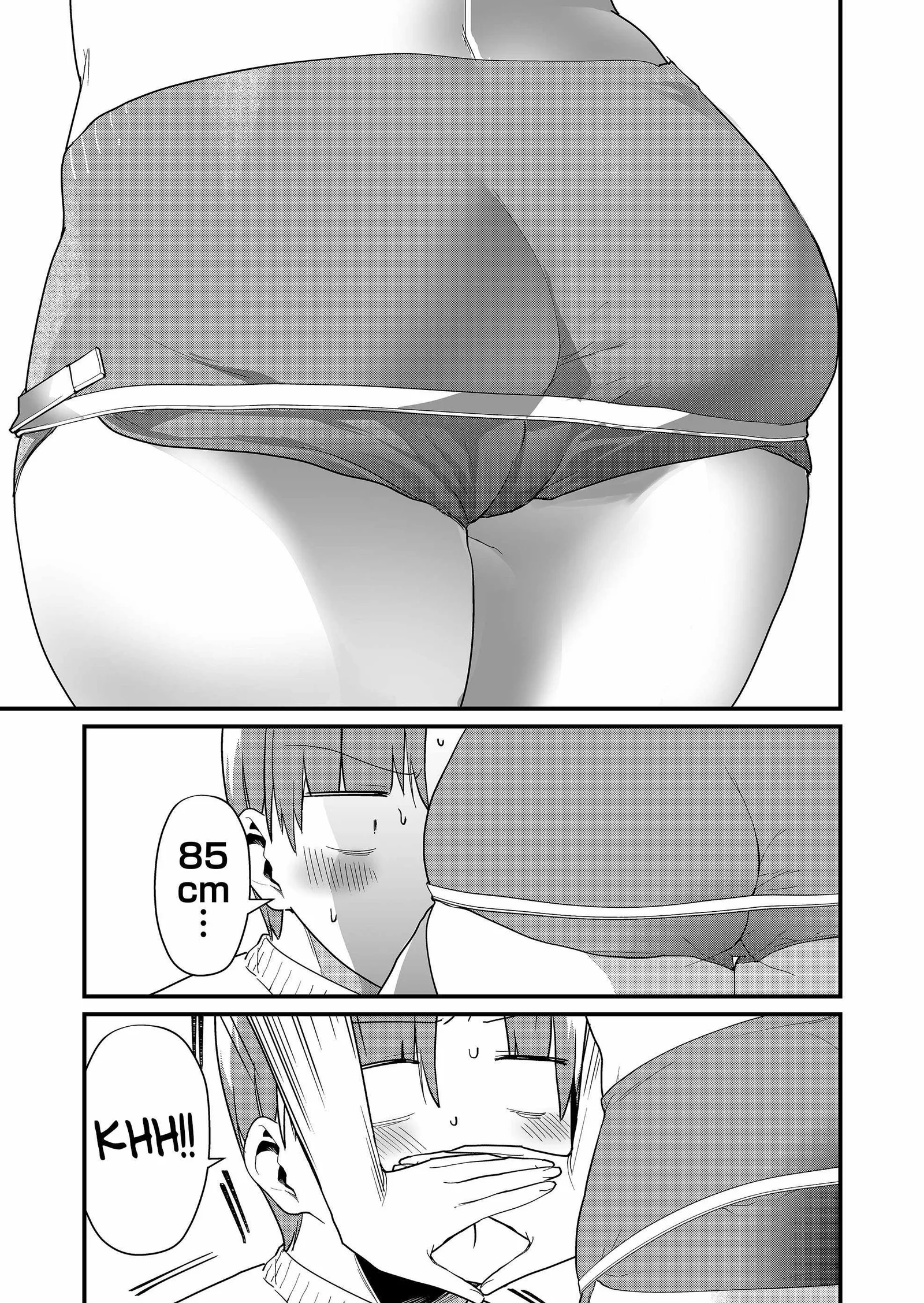 Tokimari-san is Completely Defenseless!! Chapter 69 page 9