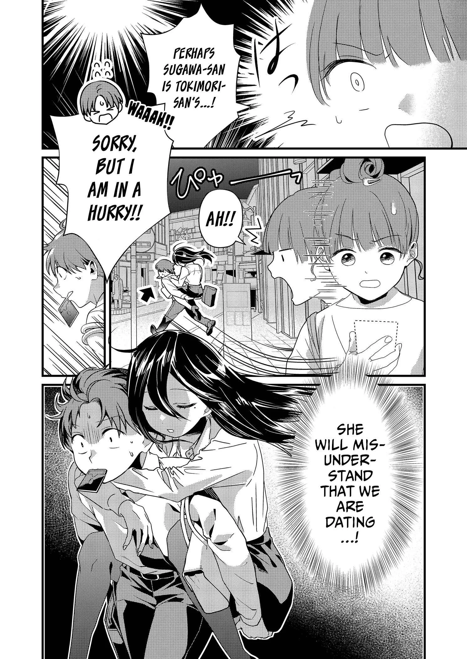 Tokimari-san is Completely Defenseless!! Chapter 7 page 3