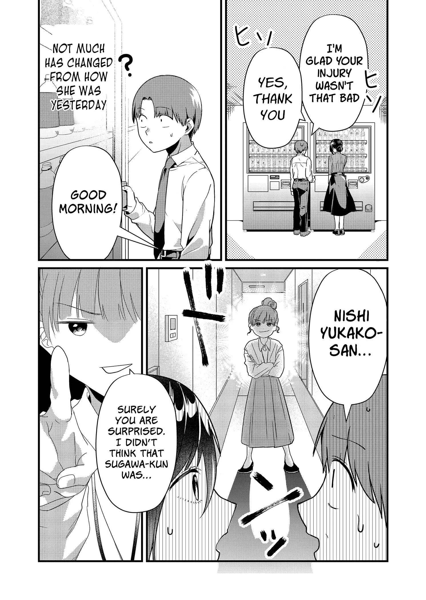 Tokimari-san is Completely Defenseless!! Chapter 7 page 11