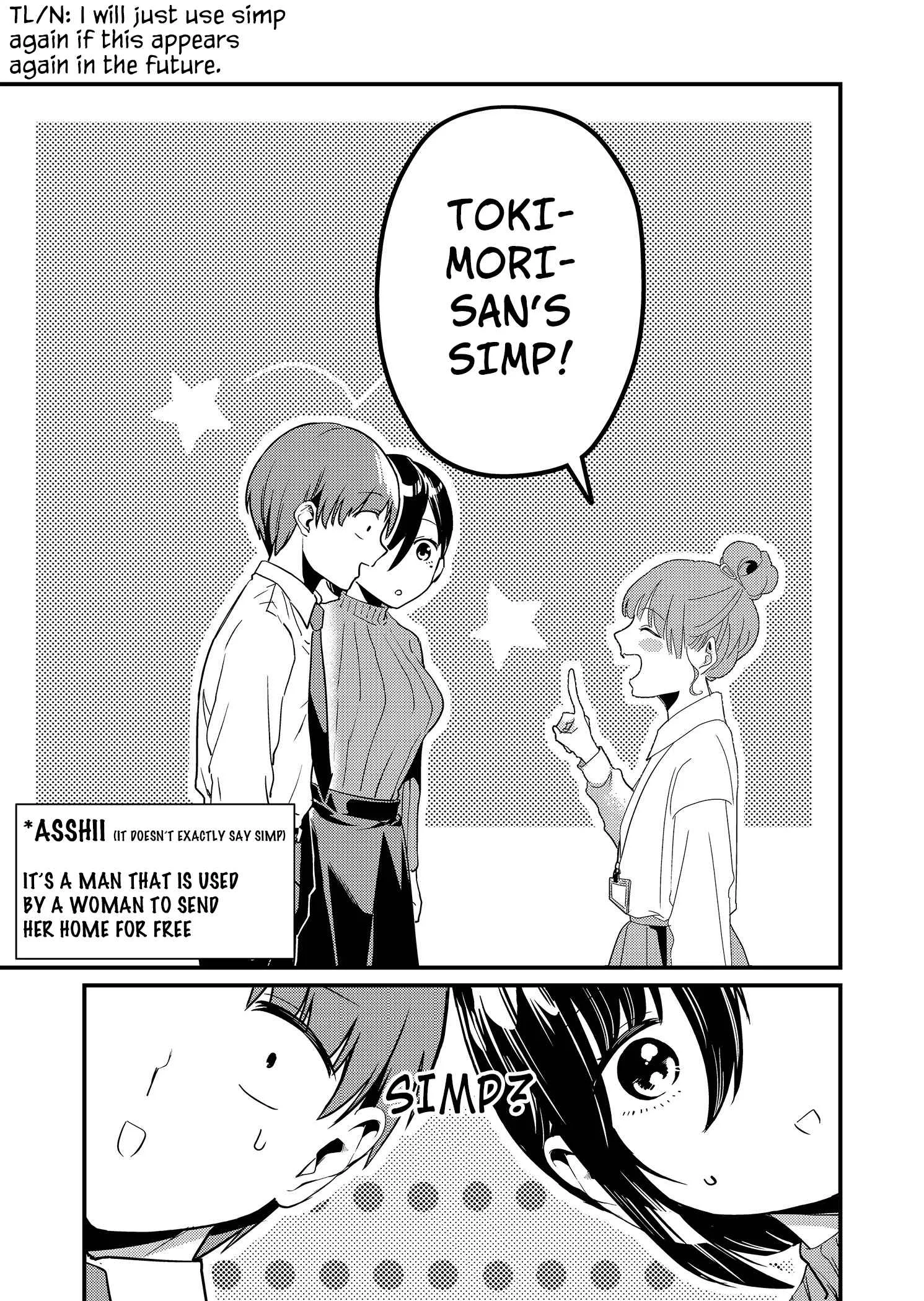 Tokimari-san is Completely Defenseless!! Chapter 7 page 12