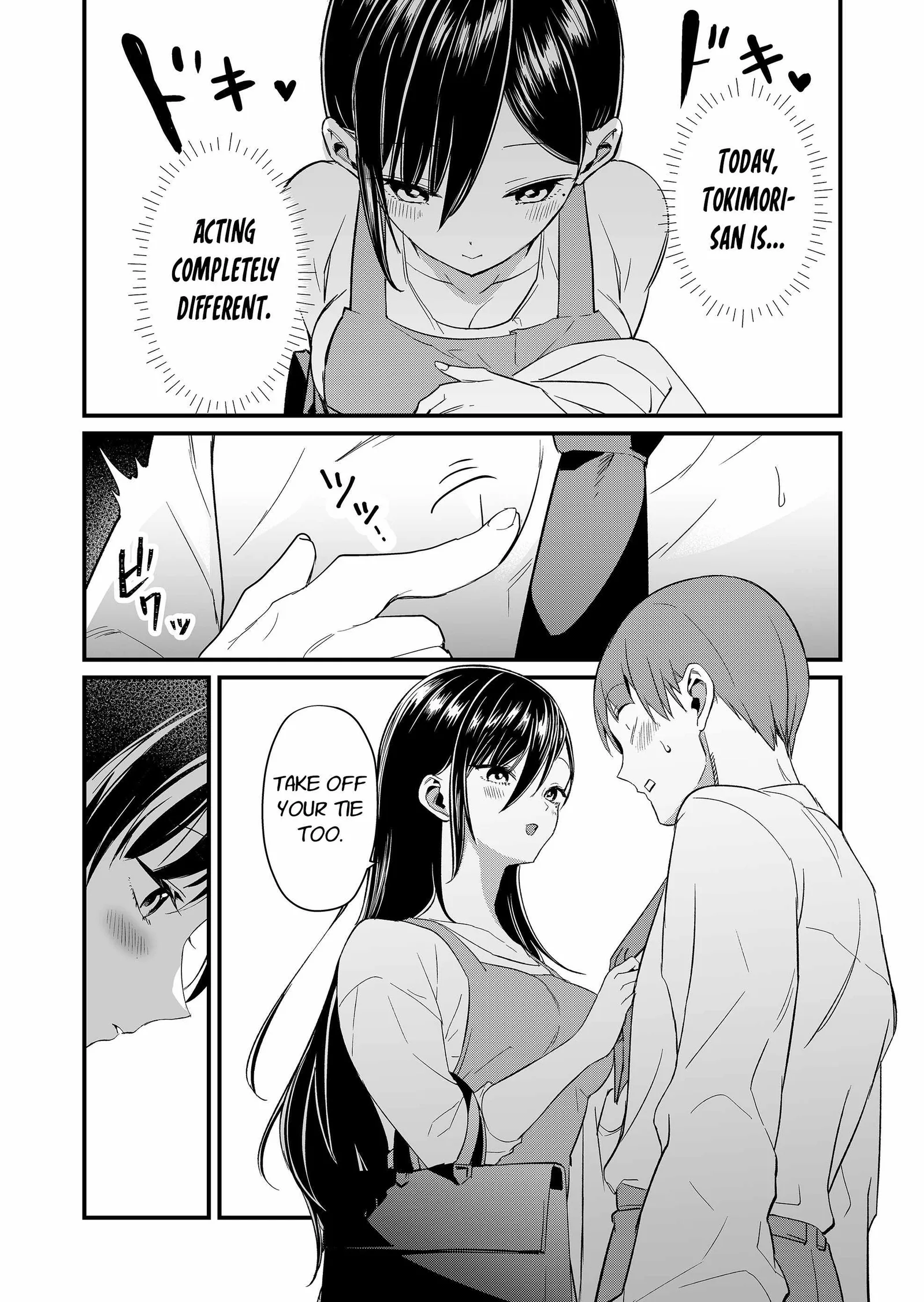 Tokimari-san is Completely Defenseless!! Chapter 71 page 6