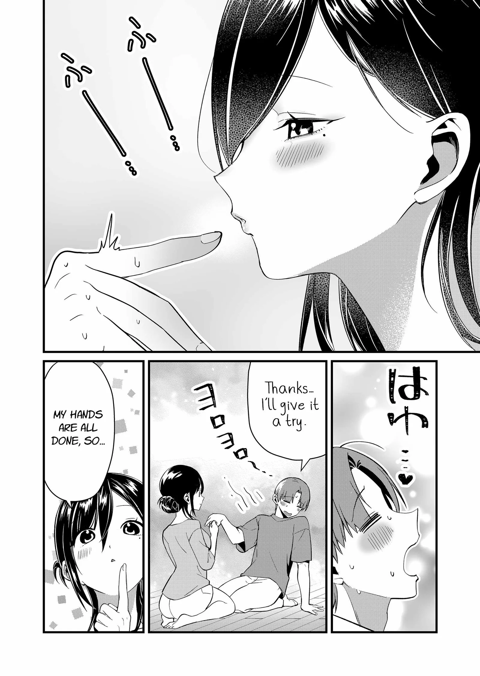 Tokimari-san is Completely Defenseless!! Chapter 72 page 6