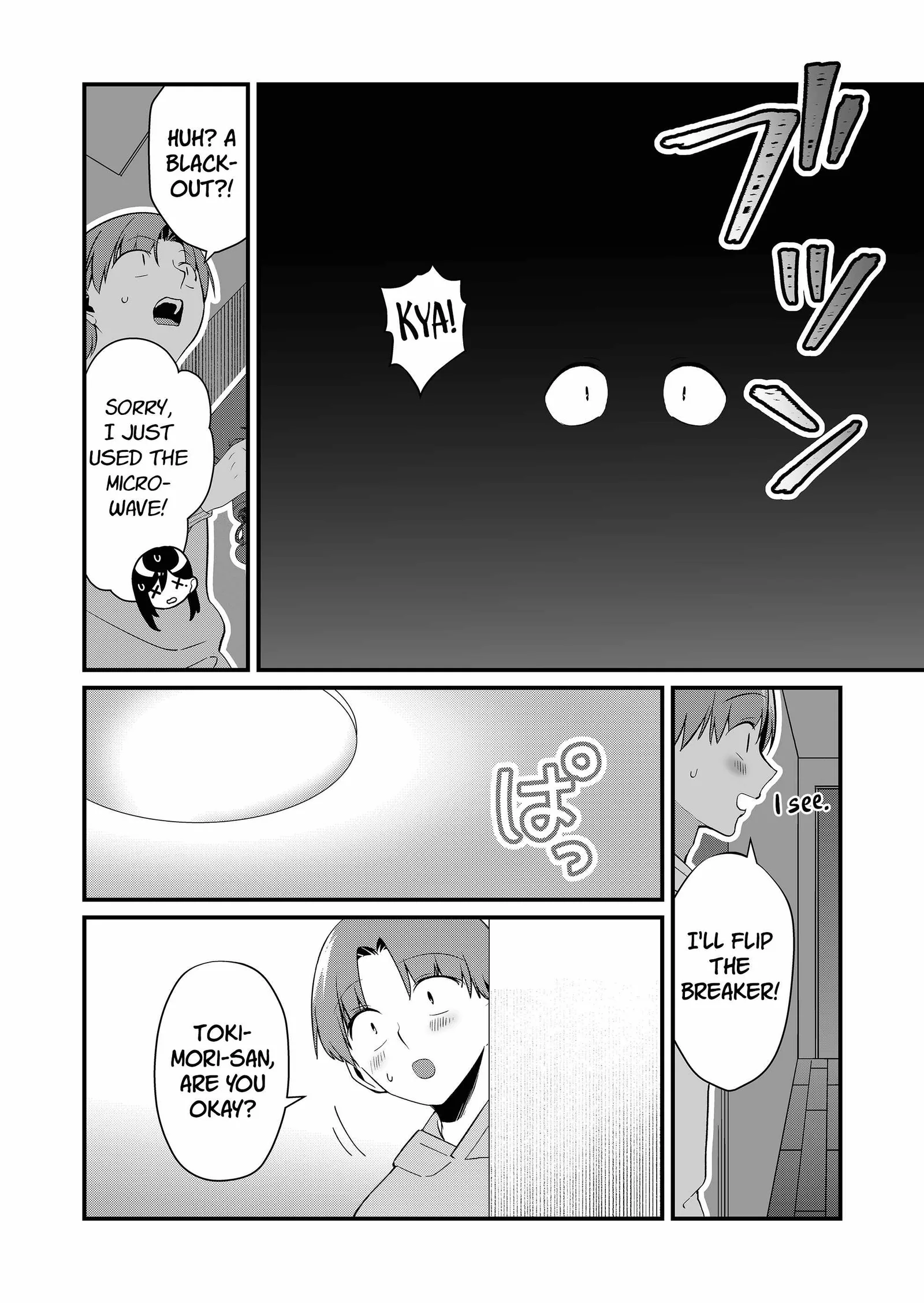 Tokimari-san is Completely Defenseless!! Chapter 73 page 2