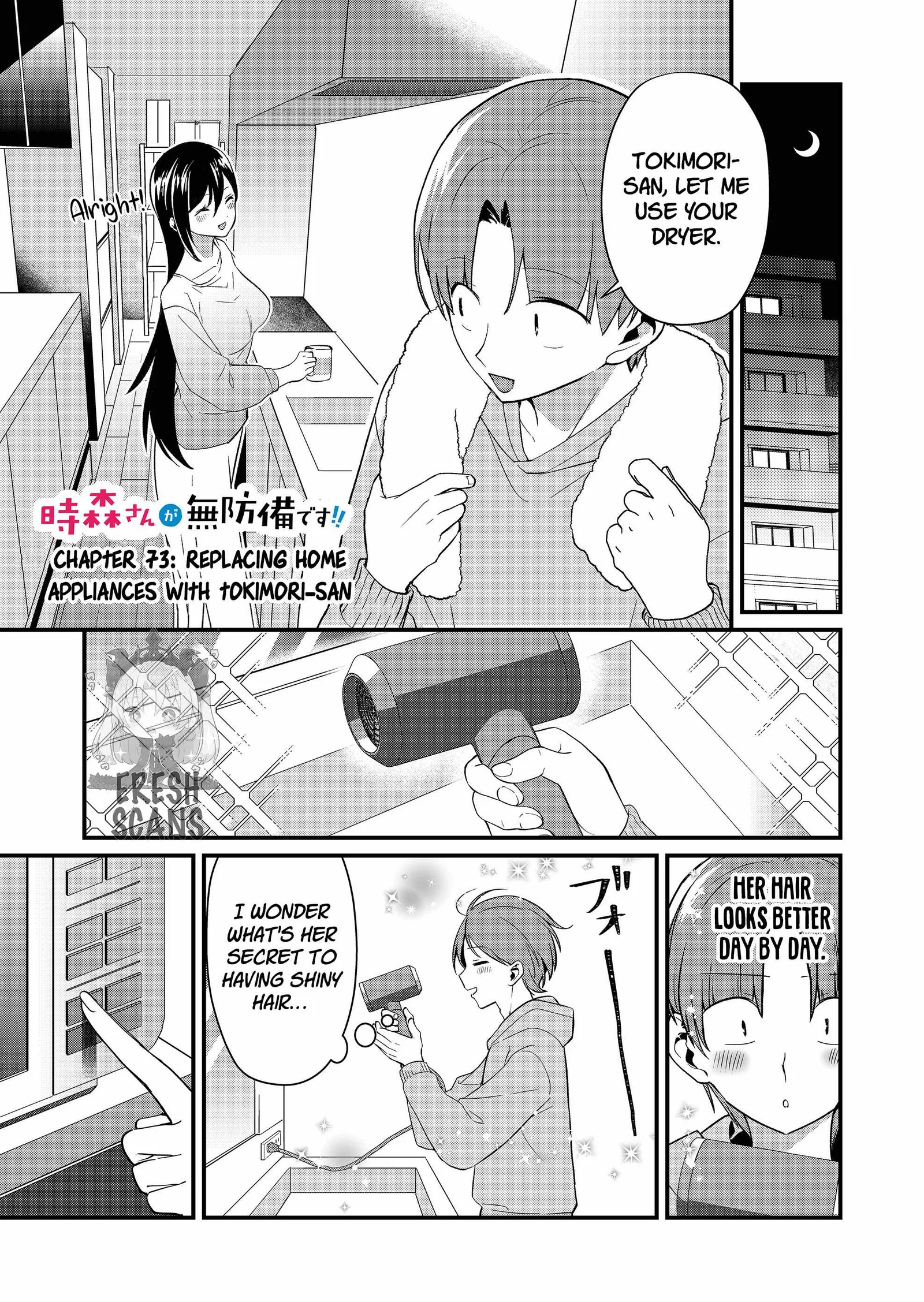 Tokimari-san is Completely Defenseless!! Chapter 73 page 1