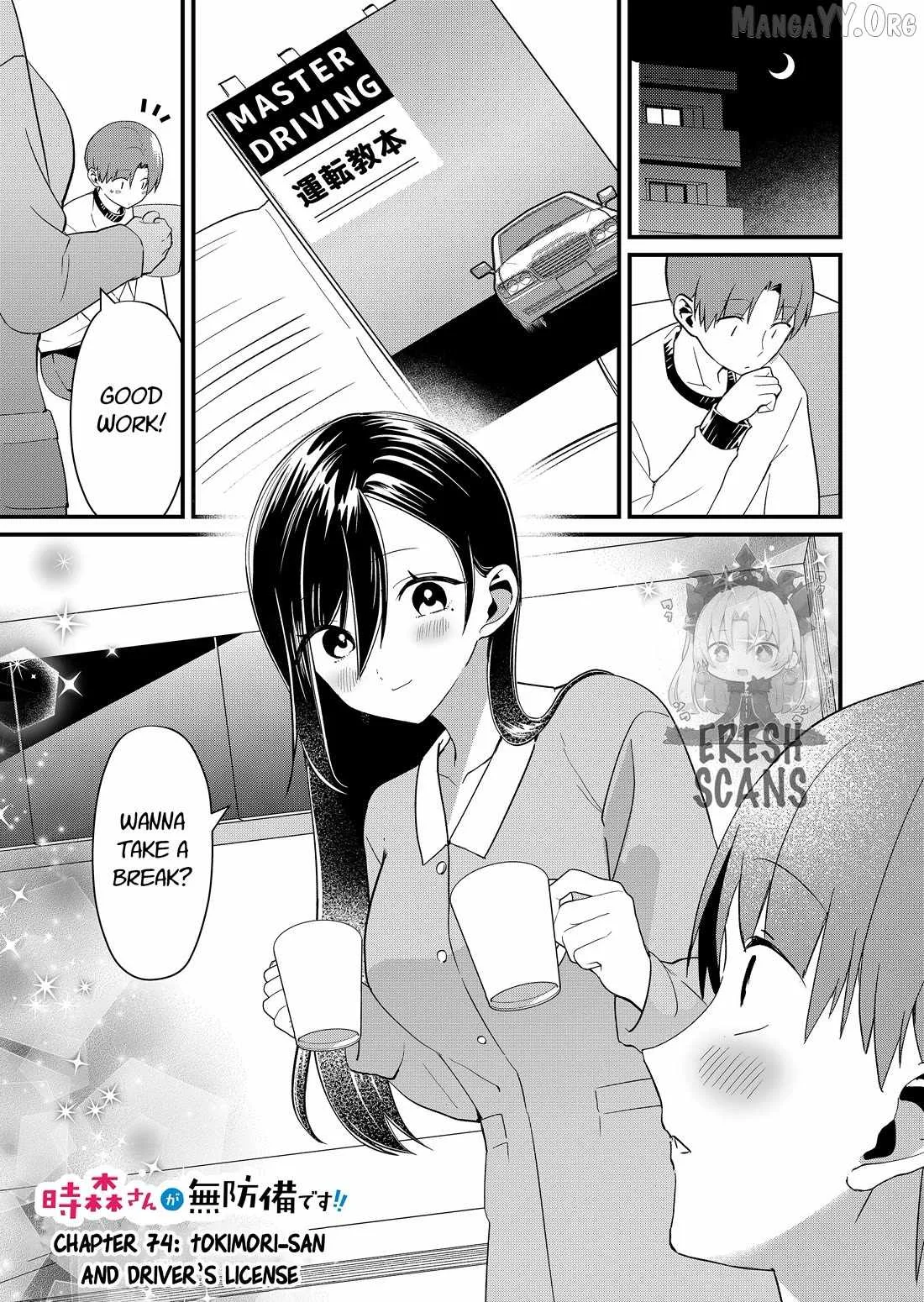 Tokimari-san is Completely Defenseless!! Chapter 74 page 1
