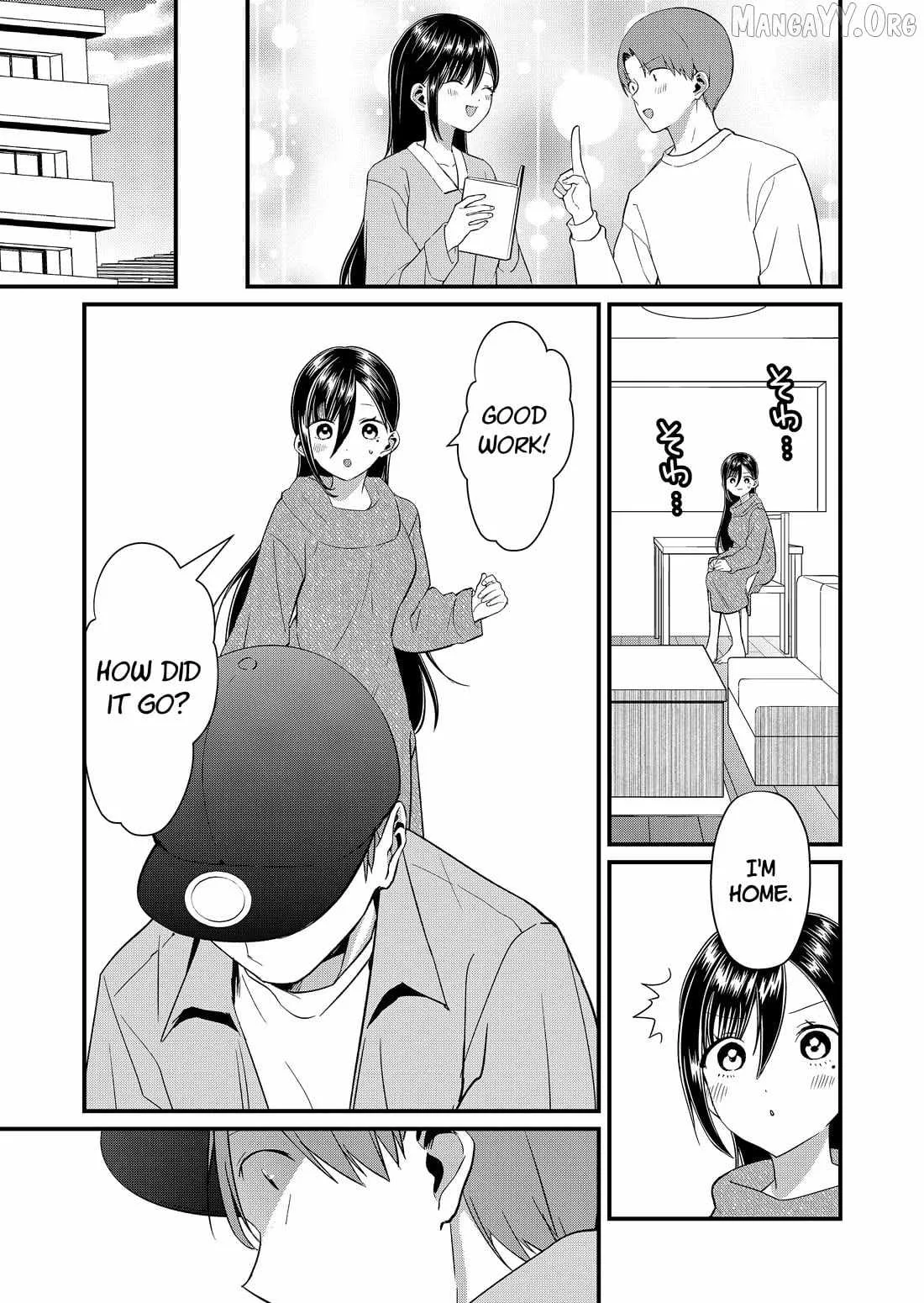 Tokimari-san is Completely Defenseless!! Chapter 74 page 7
