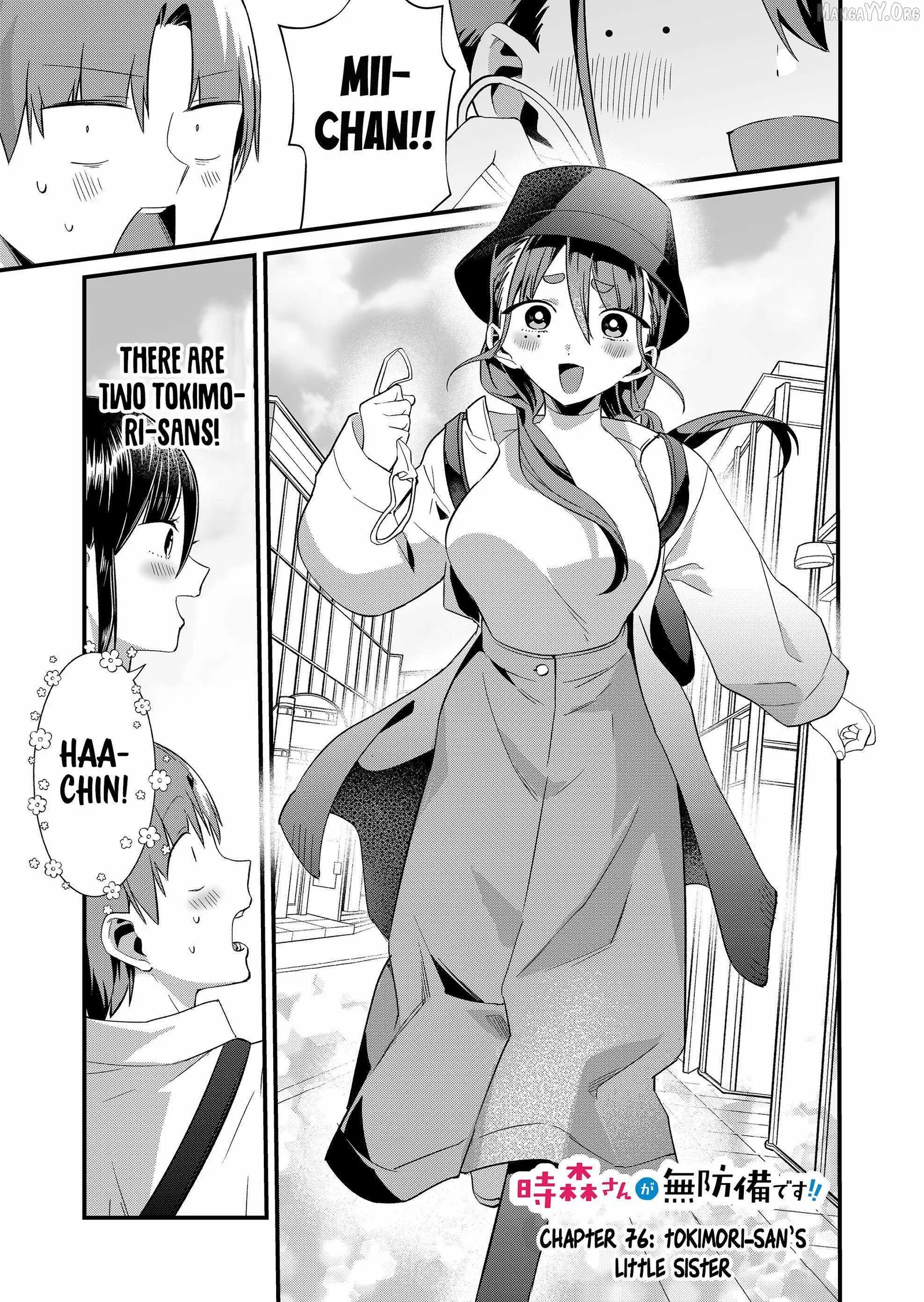 Tokimari-san is Completely Defenseless!! Chapter 76 page 1