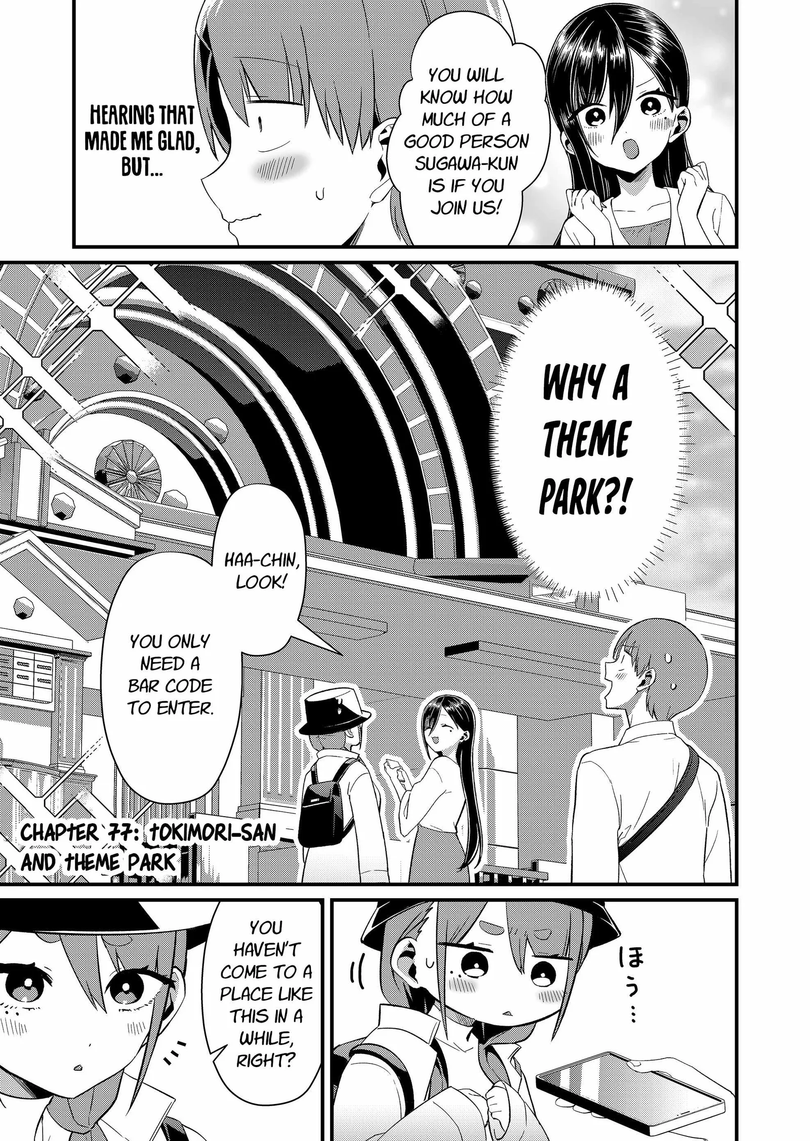 Tokimari-san is Completely Defenseless!! Chapter 77 page 1