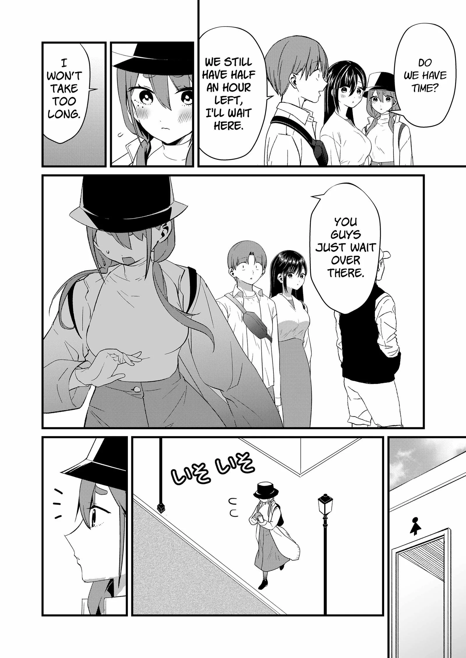 Tokimari-san is Completely Defenseless!! Chapter 77 page 12