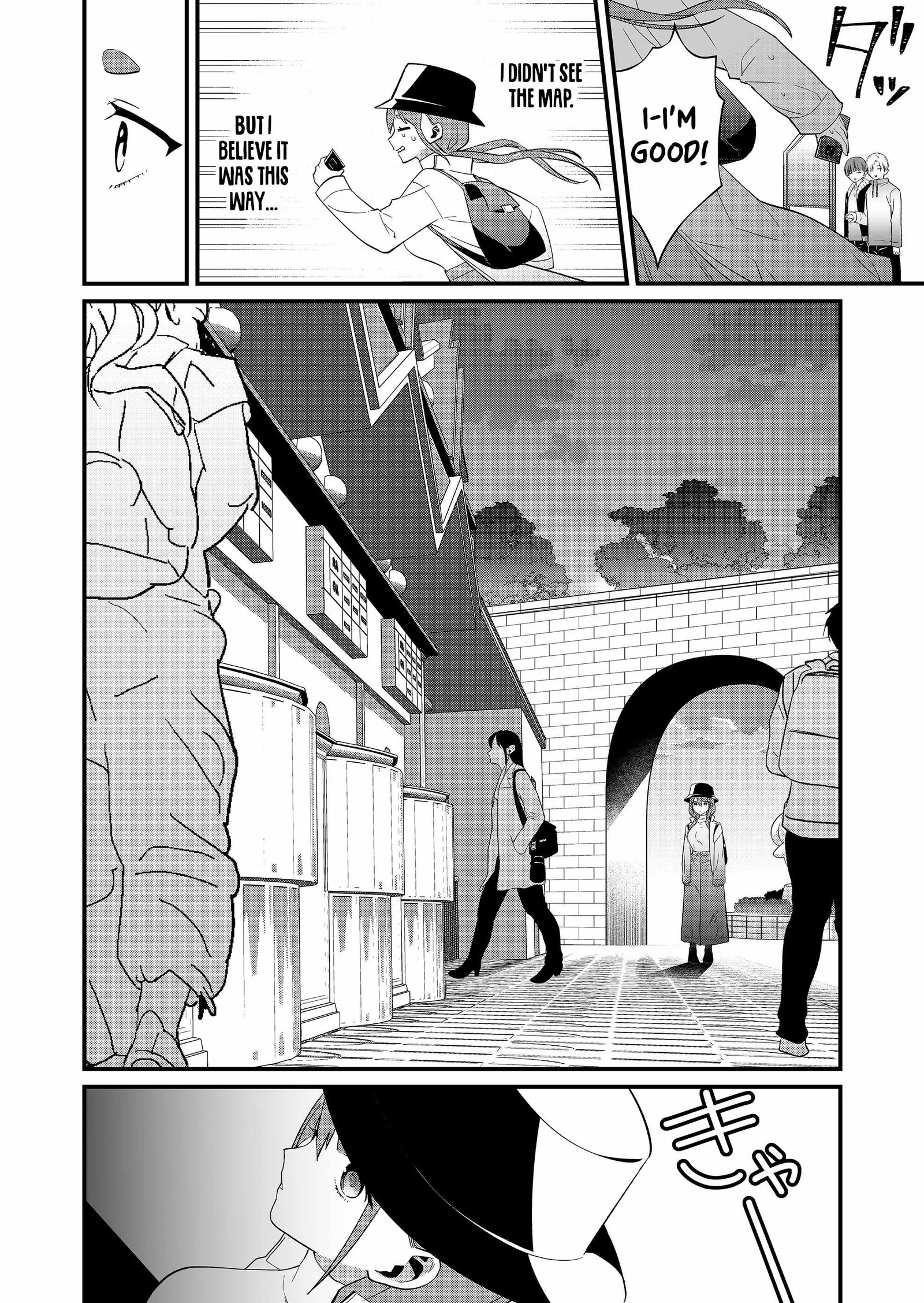 Tokimari-san is Completely Defenseless!! Chapter 78 page 4