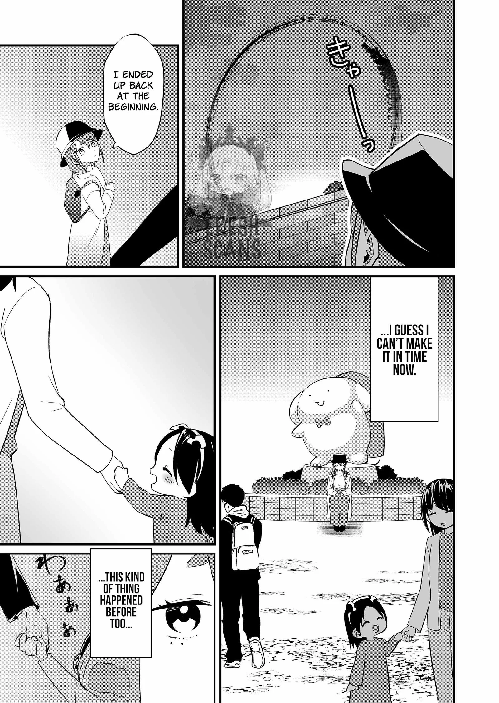 Tokimari-san is Completely Defenseless!! Chapter 78 page 5